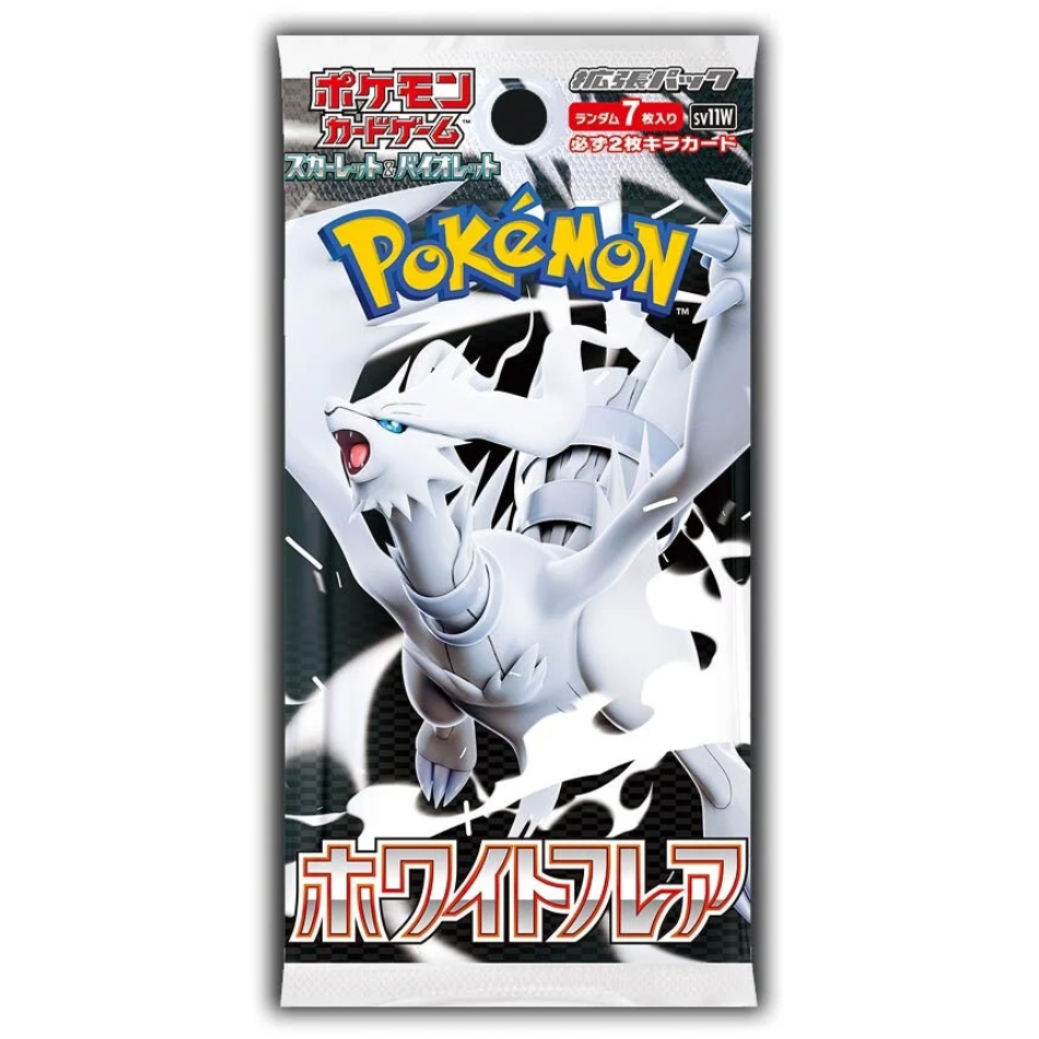 White Flare Booster Pack (sv11w) *Japanese*
