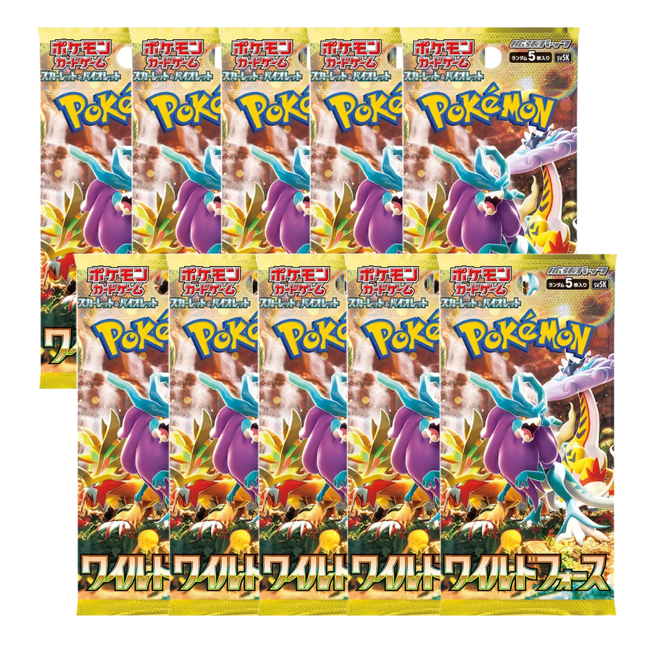 10x Wild Force Booster Packs (sv5k) - Value Deal *Japanese* The Game Tree NZ 10x Wild Force Booster Packs (sv5k) - Value Deal *Japanese* The Game Tree NZ