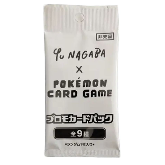 Yu Nagaba x Pokemon Card Game Eeveelutions Promo Pack *Japanese*