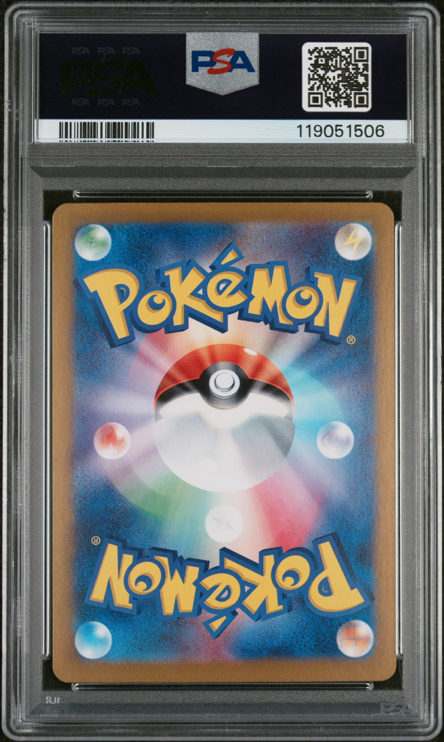 PSA 10 GEM MT Venusaur ex - Pokemon Card 151 SAR 200/165 *Japanese*