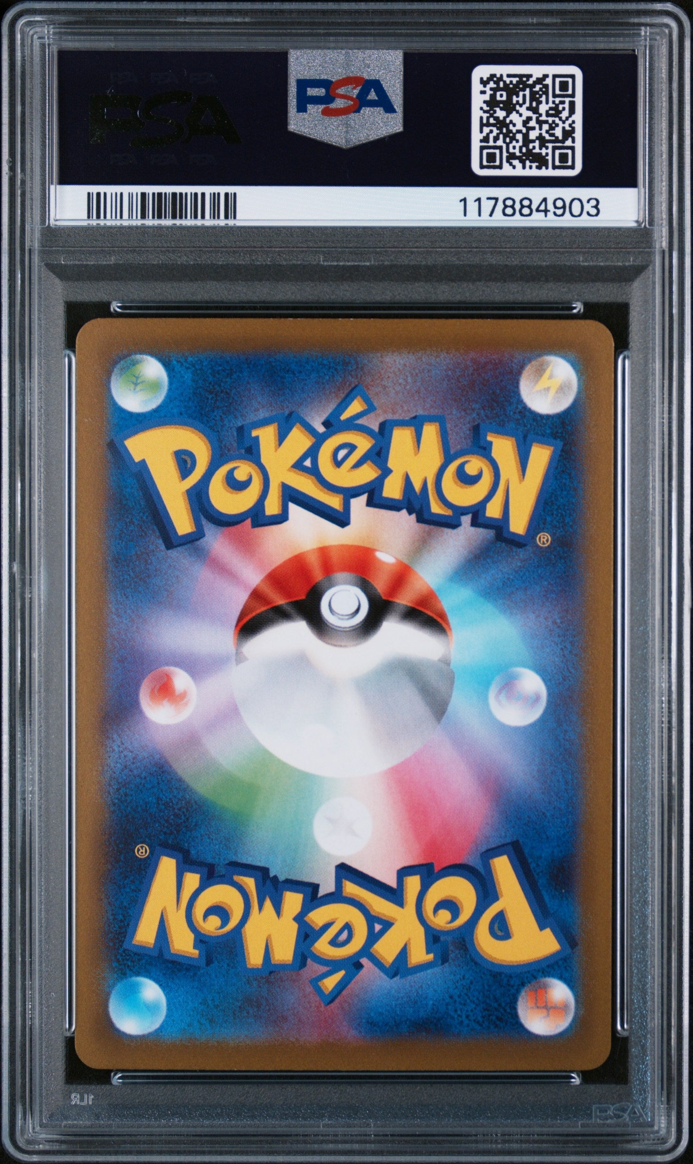 PSA 10 GEM MT Aerodactyl V - Lost Abyss SR 106/100 *Japanese*