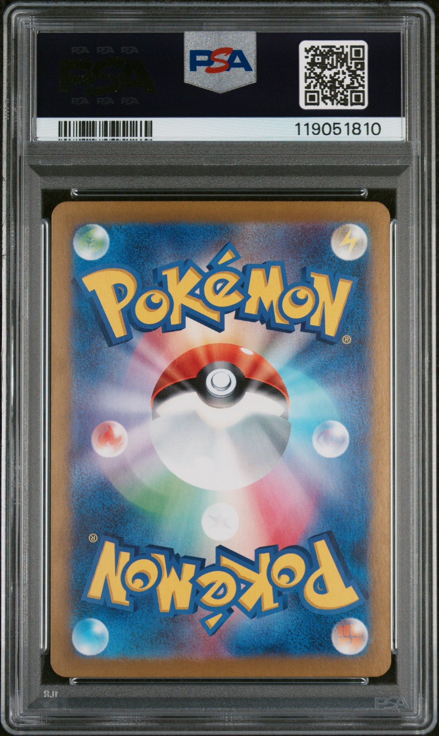 PSA 9 MINT Alakazam ex - Pokemon Card 151 SAR 203/165 *Japanese*