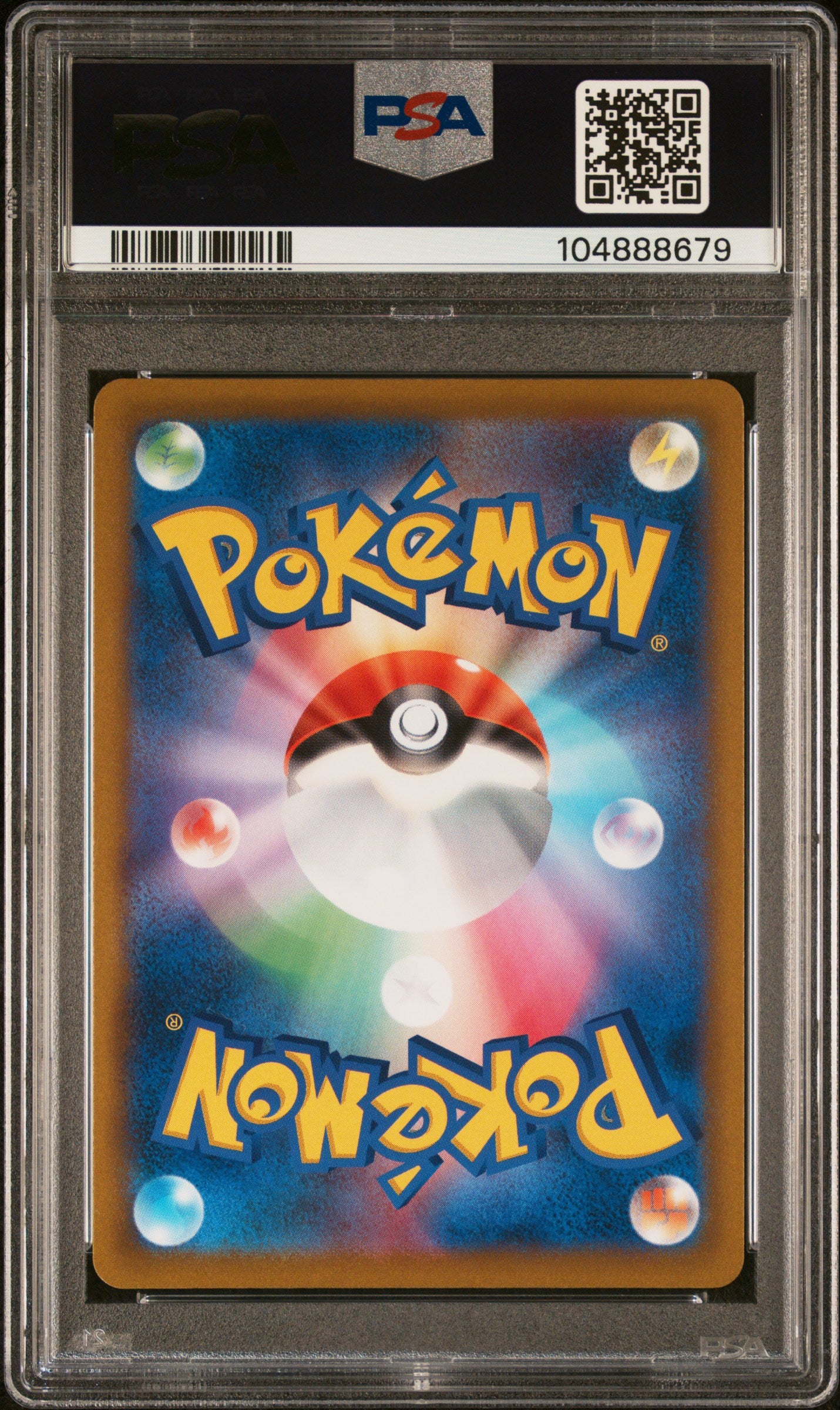 PSA 9 MINT Arceus V - S-P Promo Stamped Holo 267/S-P *Japanese*