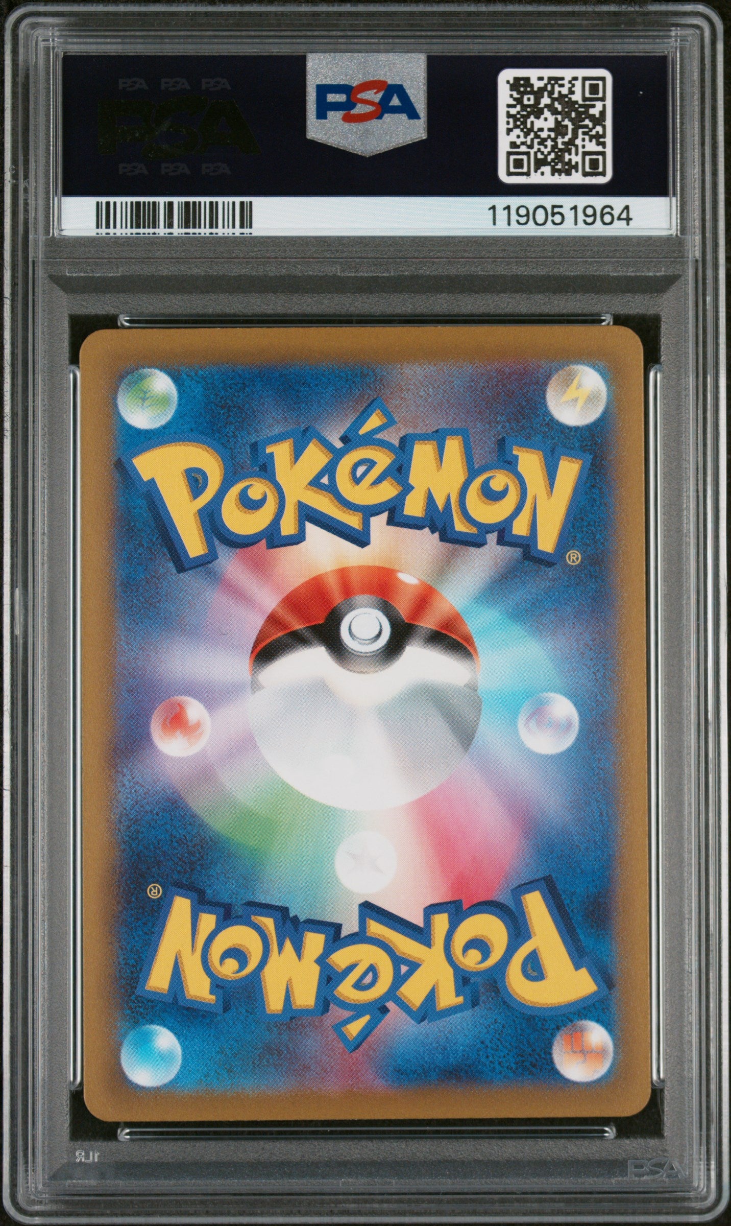 PSA 10 GEM MT Latias - VSTAR Universe AR 195/172 *Japanese*