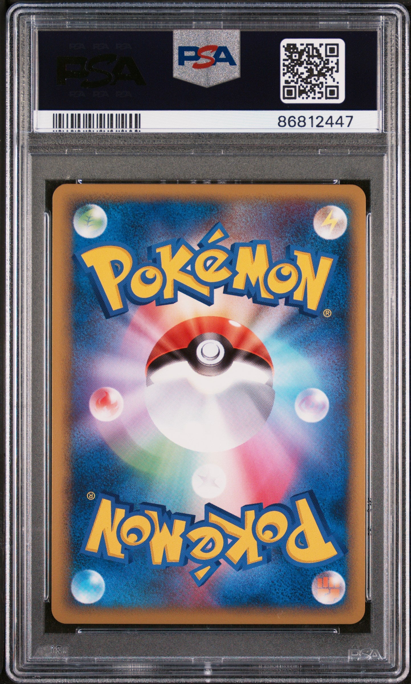 PSA 10 GEM MT Pikachu - Pikachu World Collection 2010 Holo Promo *Portuguese*