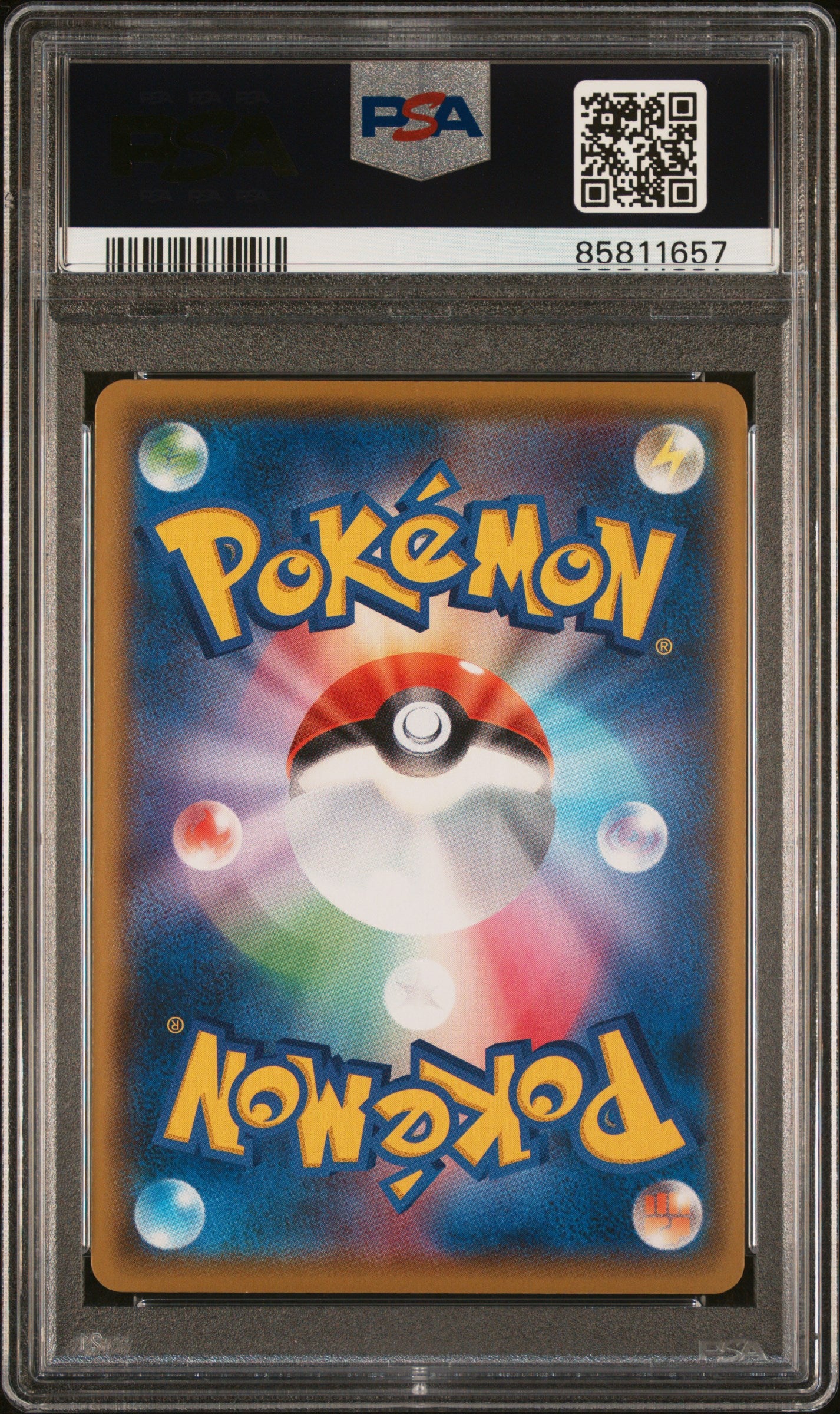 PSA 10 GEM MT Birthday Pikachu - Promo Card Pack 25th Anniversary 007/025 *Japanese*