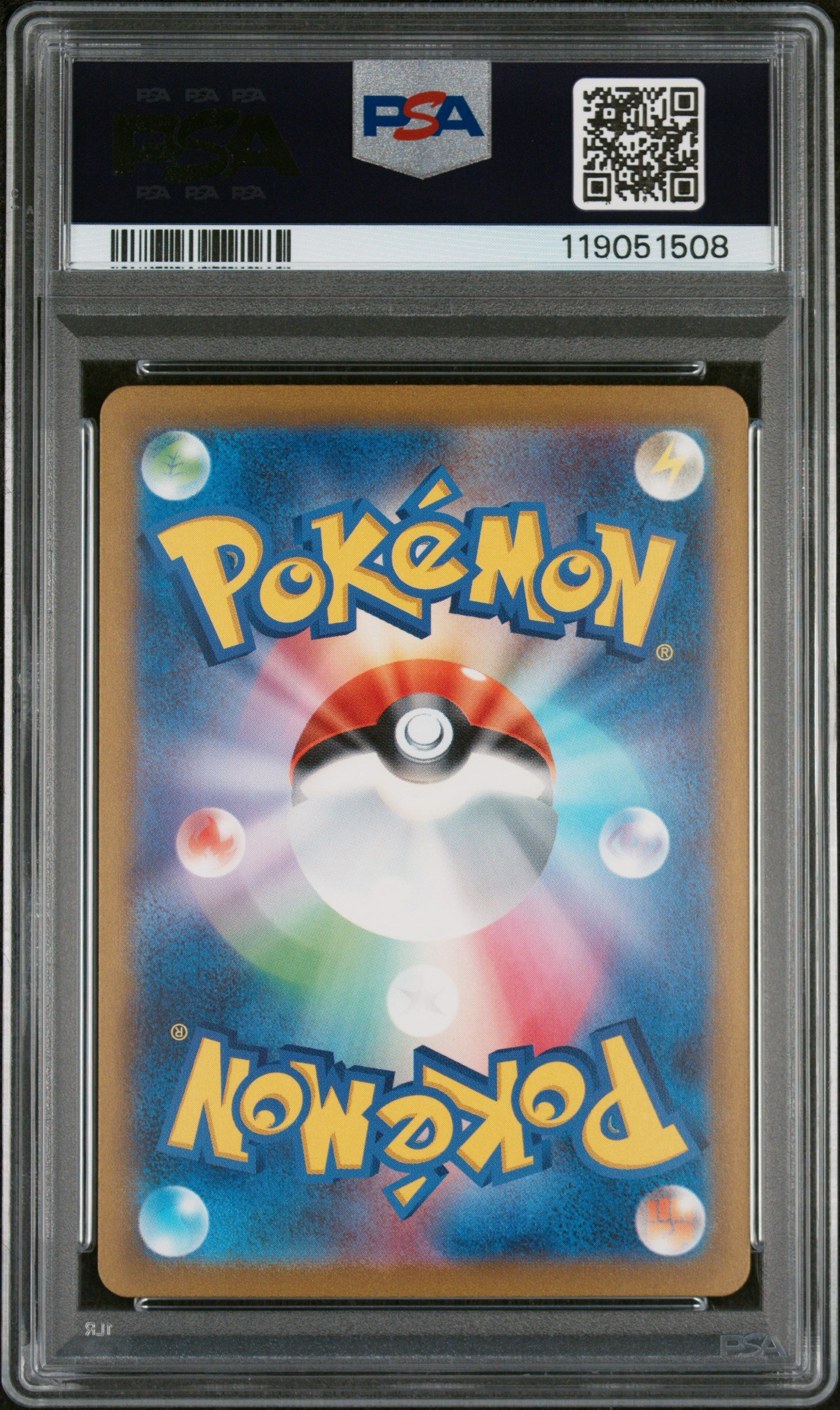 PSA 10 GEM MT Blastoise EX - Pokemon 151 SAR 202/165 *Japanese*
