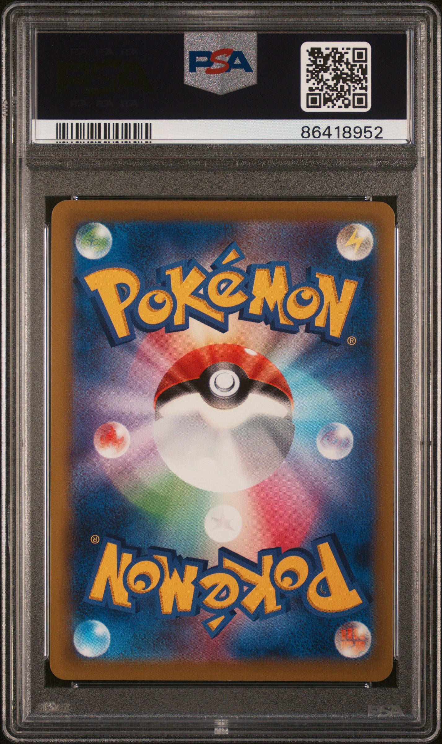 **Sequential Slabs!** PSA 10 Illustration Contest 2022 Promos *Japanese*