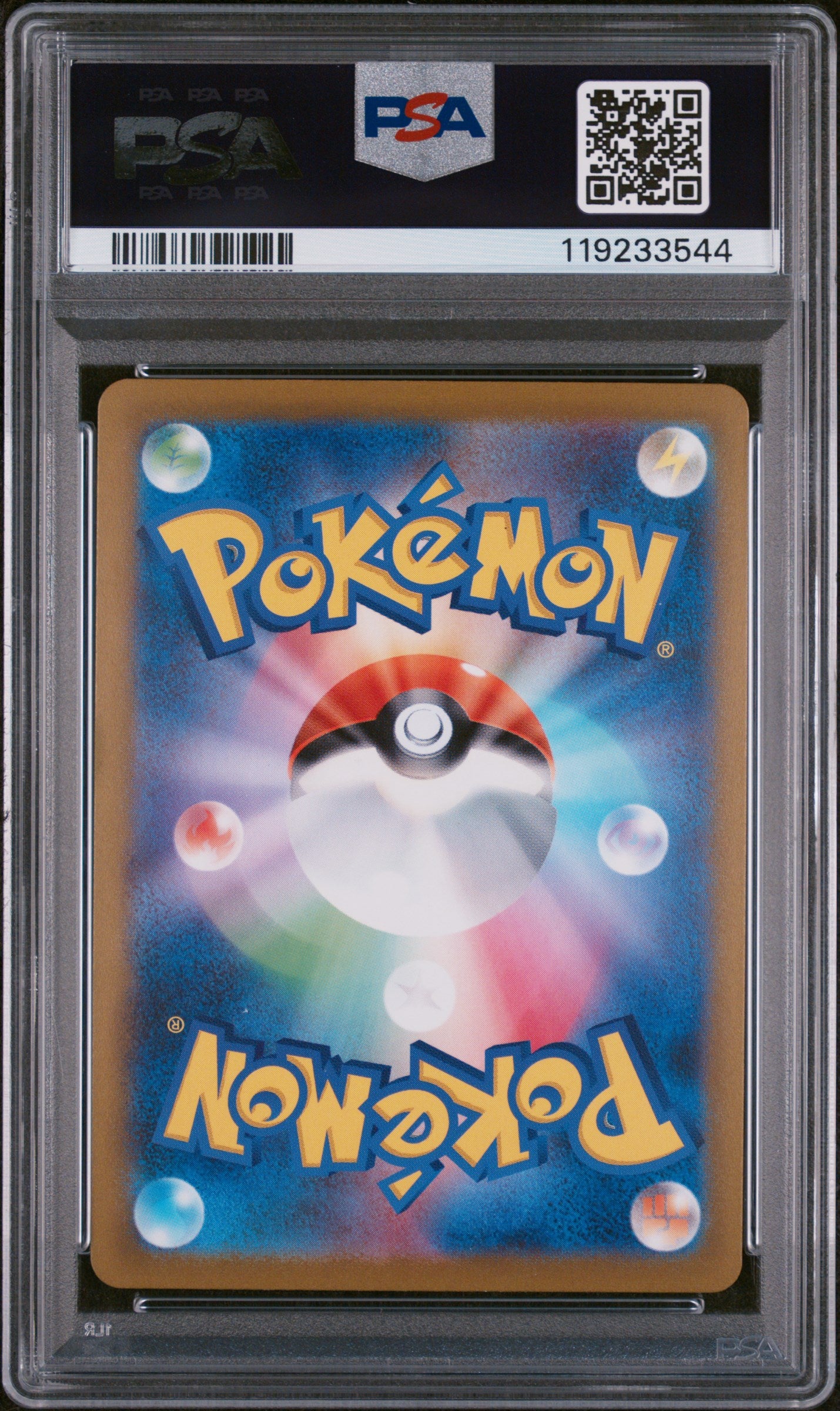 PSA 10 GEM MT Dragonite - Pokemon Card 151 Master Ball 149/165 *Japanese*