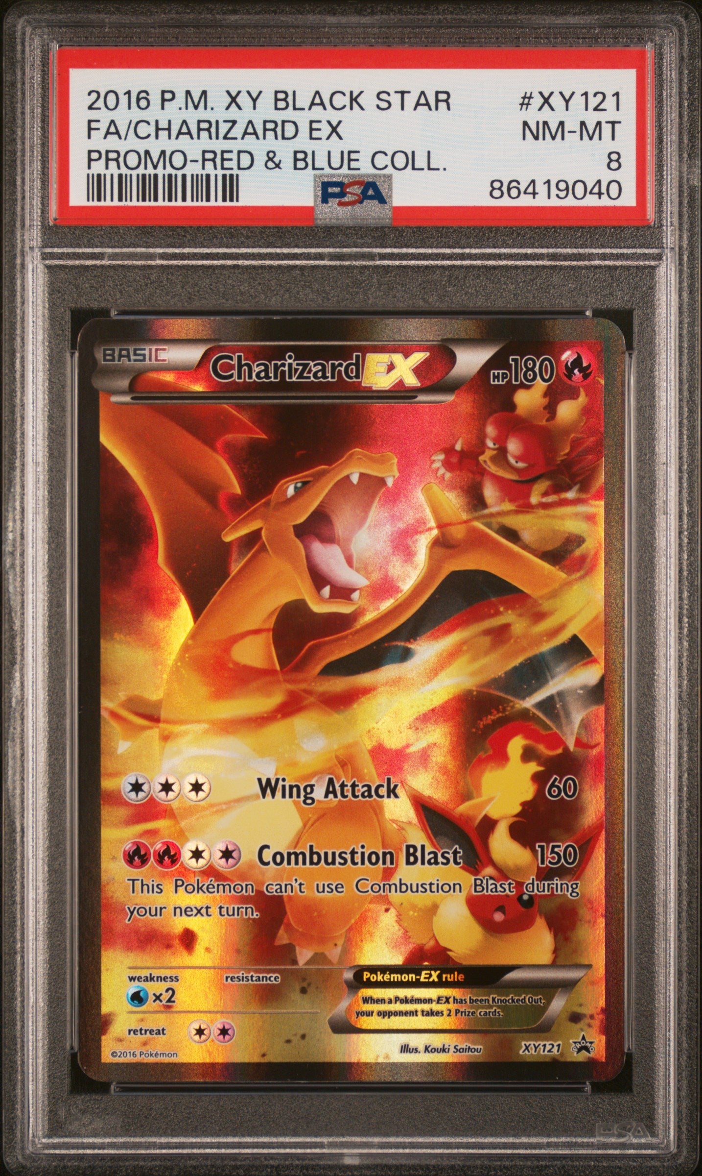 **Sequential Slabs!** PSA 8, 7, & 7 Charizard EX, Blastoise EX & Venusaur EX - Red & Blue Collection XY Promos Alternate Art Holo XY121, XY122, XY123 (Copy)