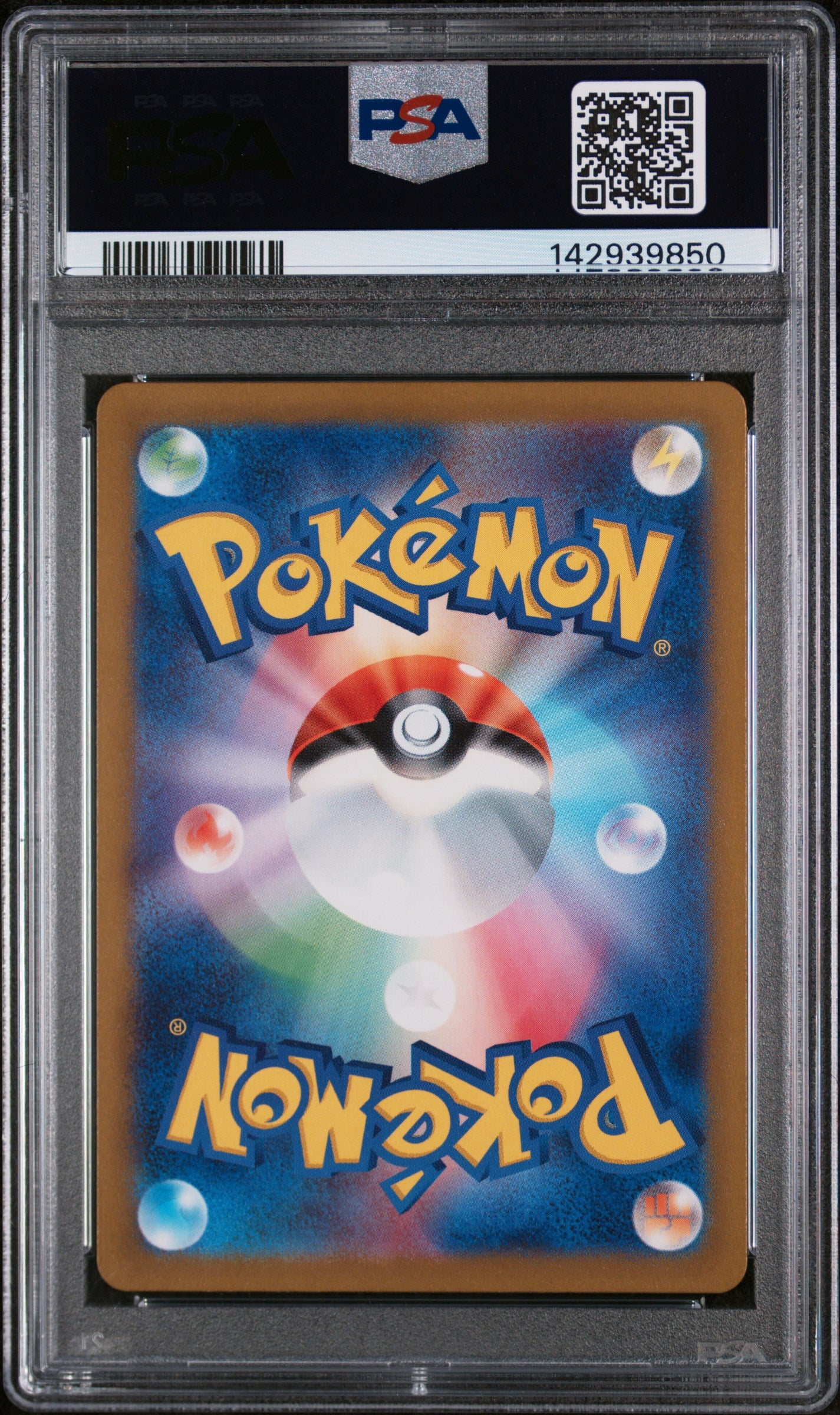 PSA 10 GEM MT Charizard ex - Ruler of the Black Flame UR 139/108 *Japanese*
