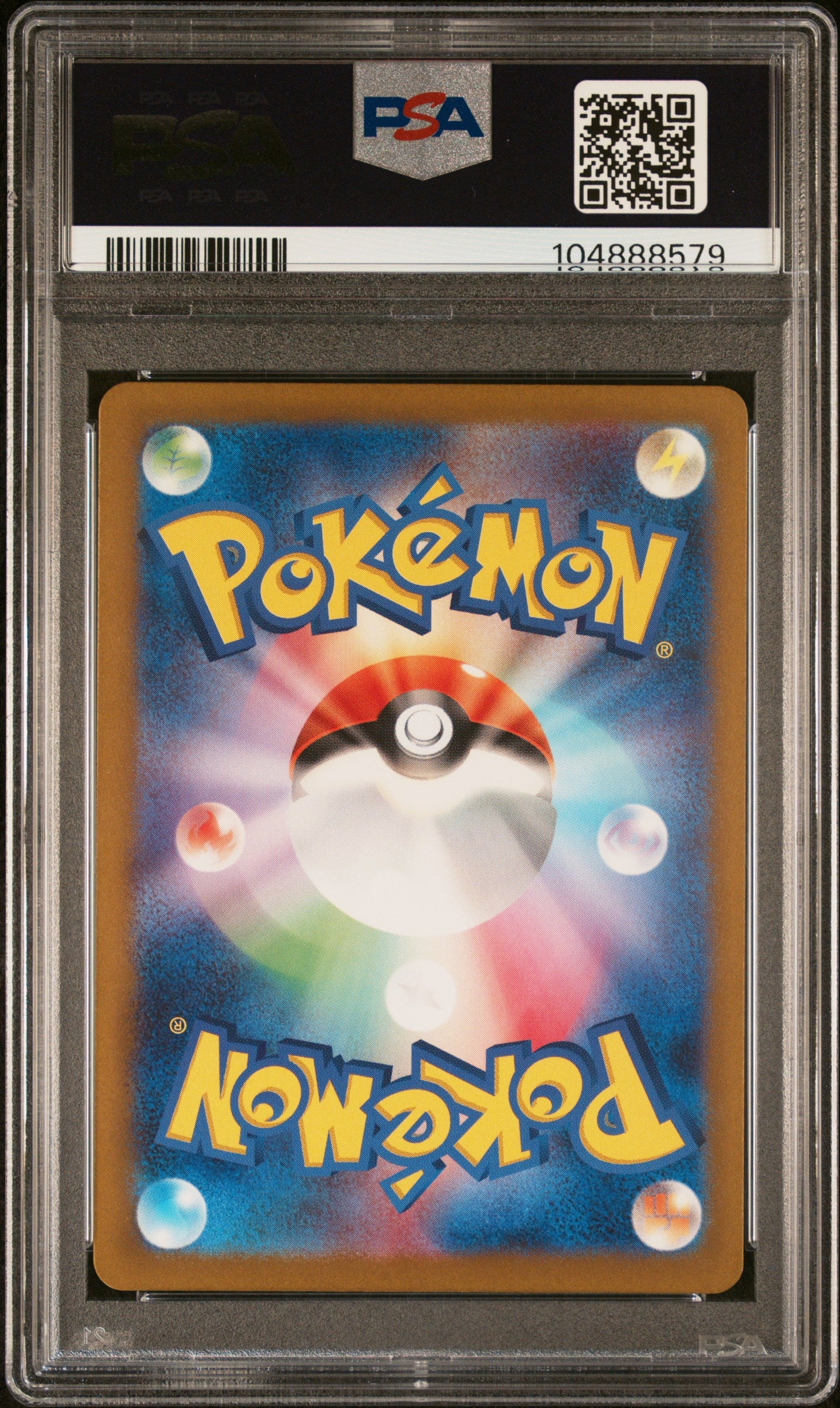 PSA 10 GEM MT Bianca's Devotion - SAR - Cyber Judge 097/071 *Japanese*
