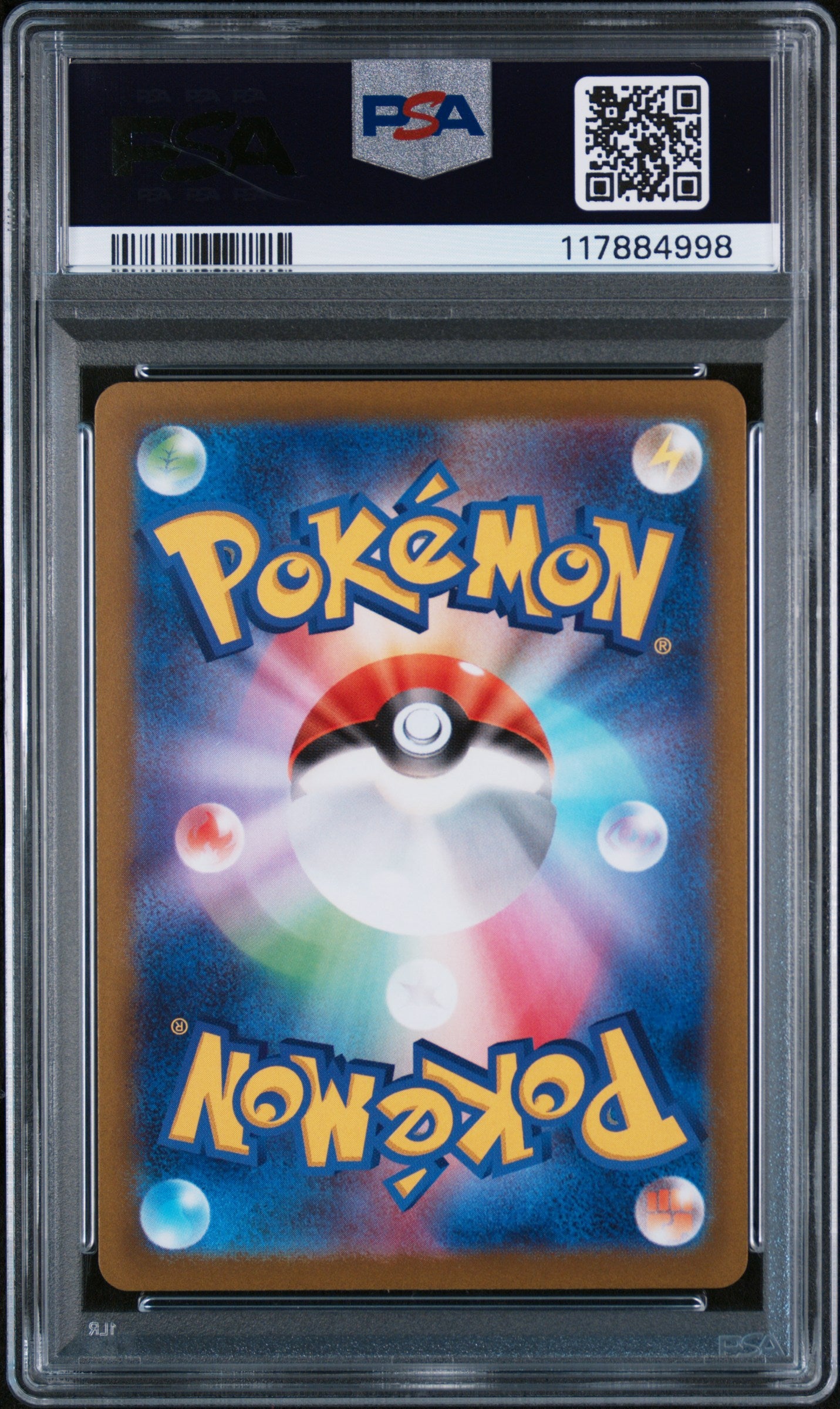 PSA 10 GEM MT Cynthia's Ambition - VSTAR Universe SAR 239/172 *Japanese*