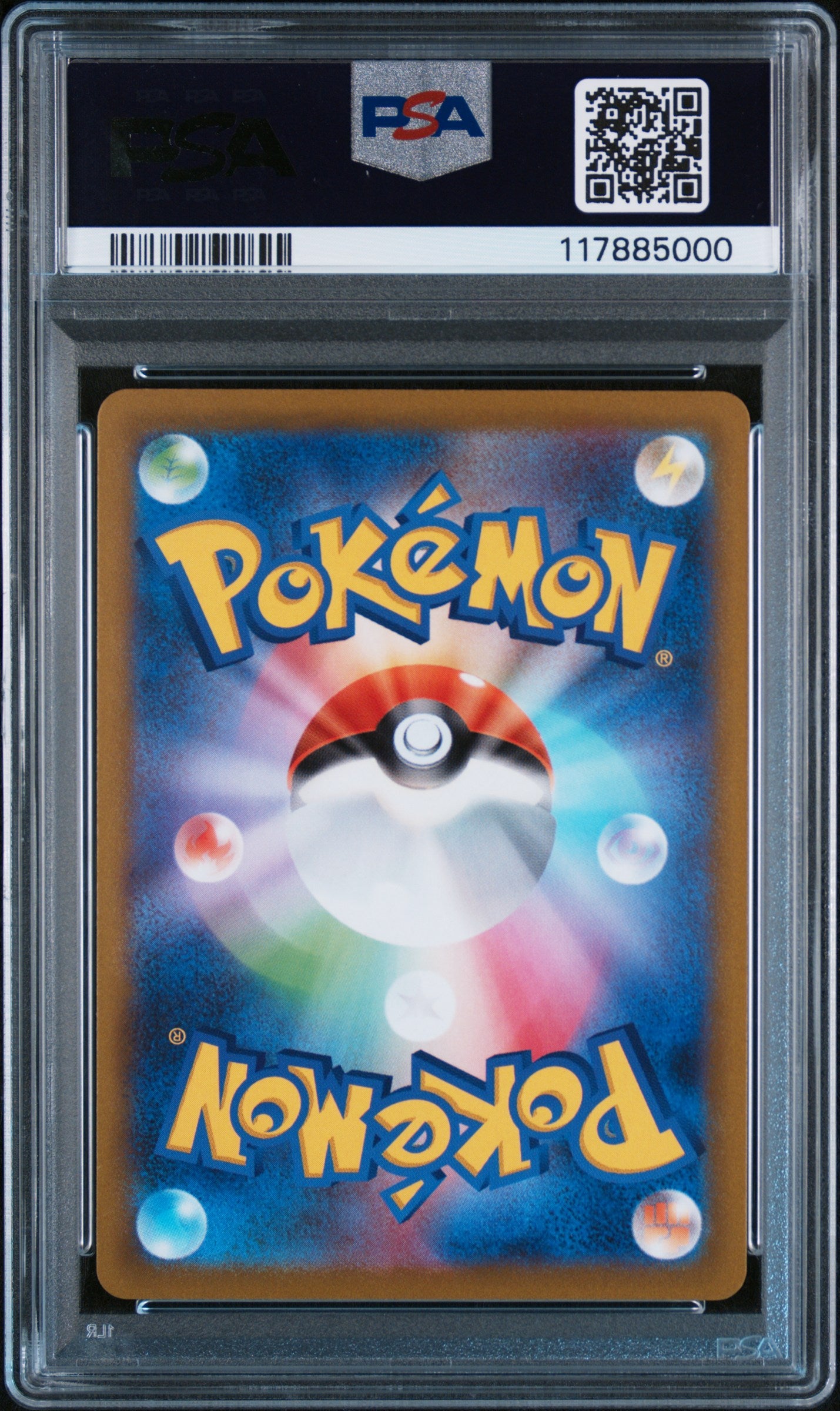 PSA 9 MINT Cynthia's Ambition - VSTAR Universe SAR 239/172 *Japanese*