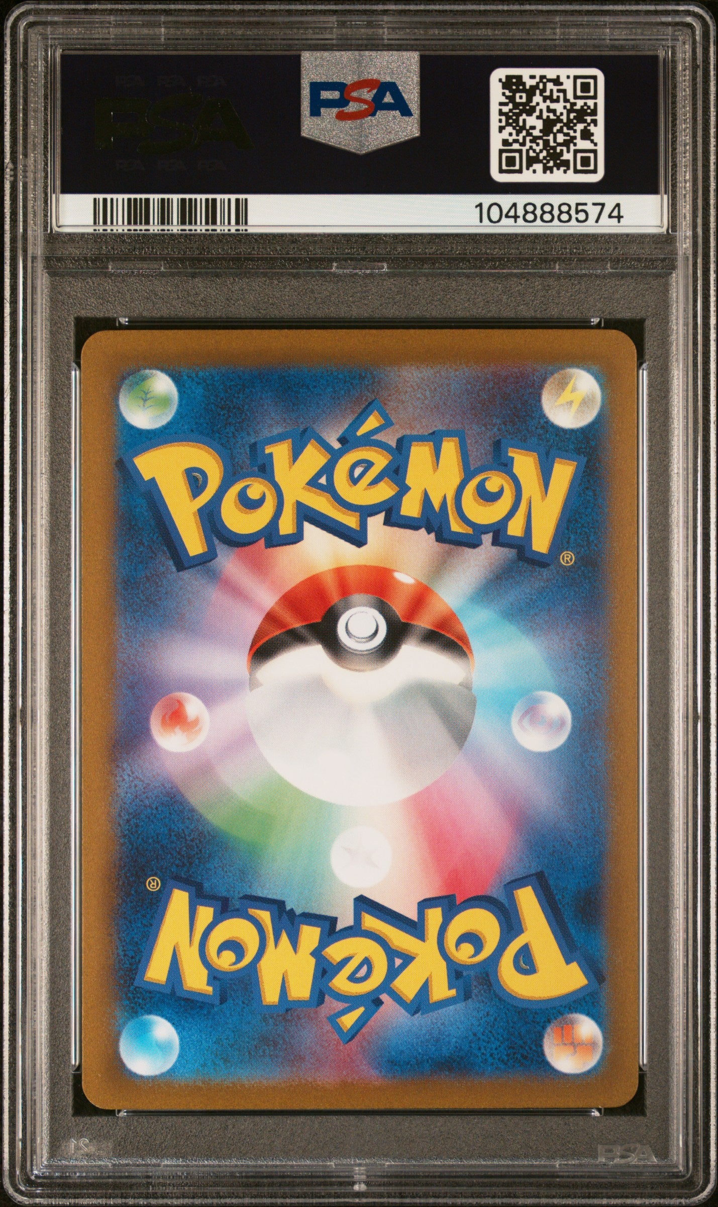 PSA 10 GEM MT Dendra SAR - Triplet Beat 099/073 *Japanese*