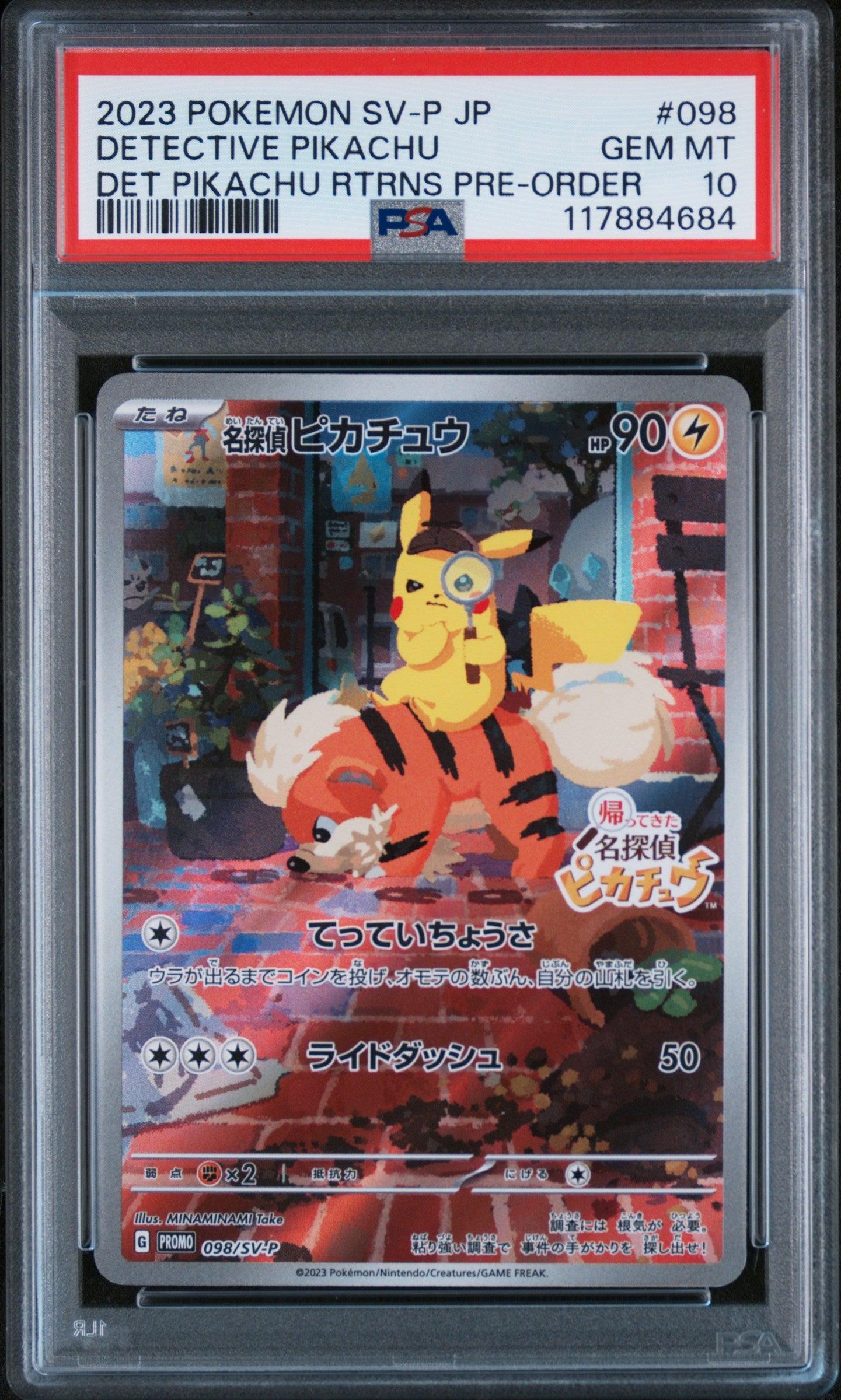 PSA 10 GEM MT Detective Pikachu Promo 098/SV-P *Japanese