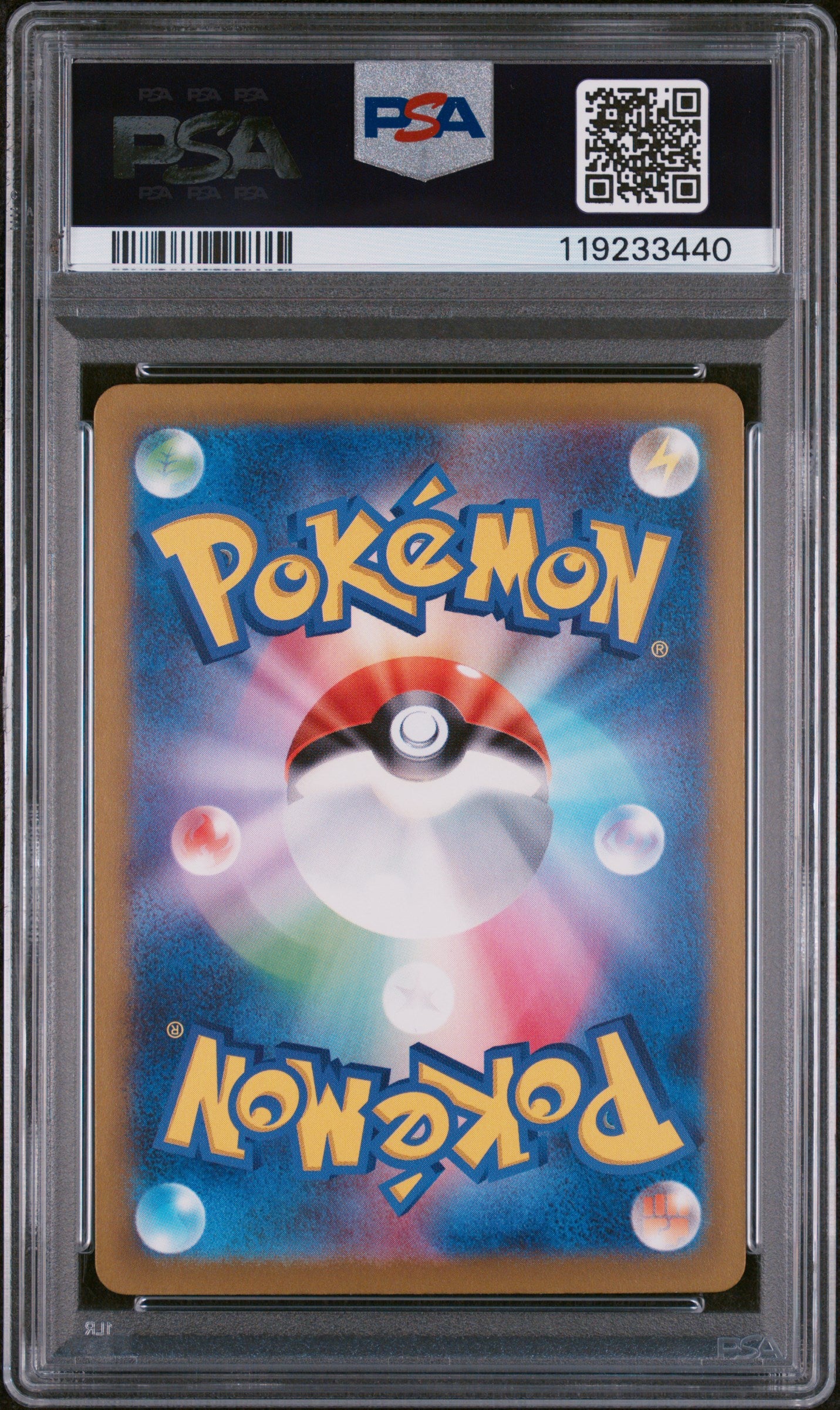 PSA 9 MINT Charizard VSTAR - VSTAR Universe SAR 212/172 *Japanese*