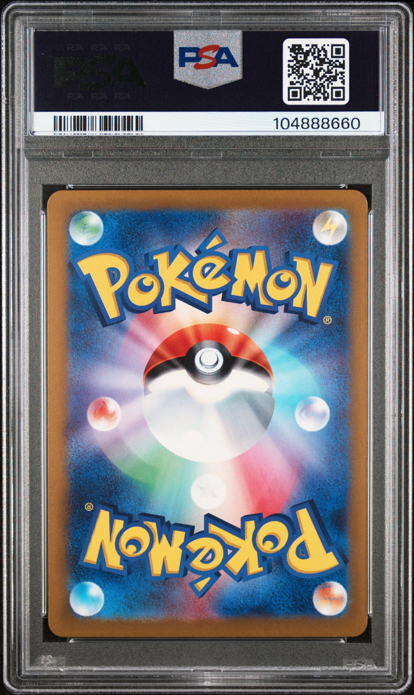 PSA 9 MINT Erika's Invitation - Pokemon Card 151 'Master Ball' 161/165 *Japanese*