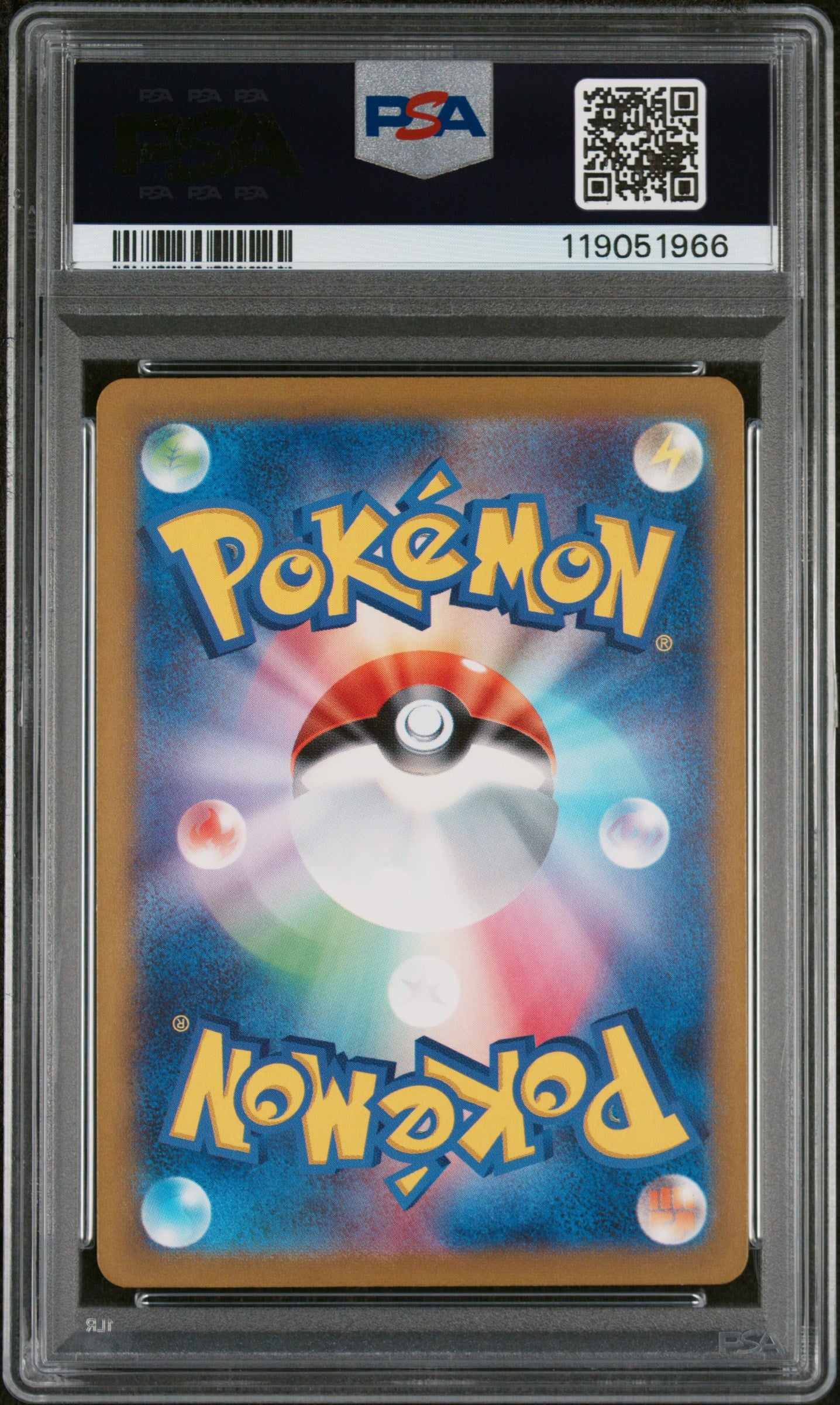 PSA 9 MINT Latias - VSTAR Universe AR 195/172 *Japanese*