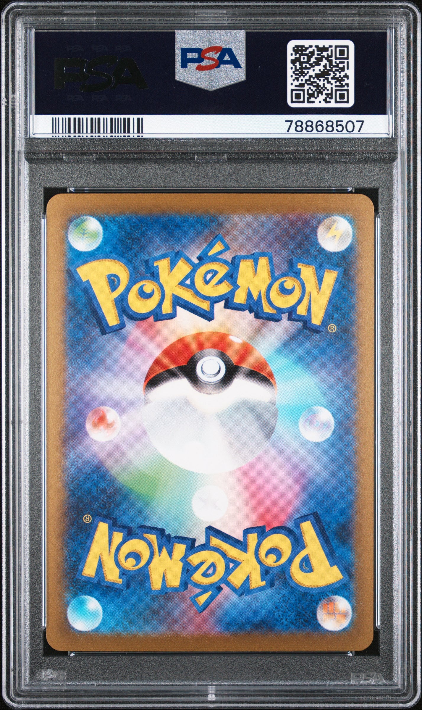 PSA 9 MINT Flareon - Yu Nagaba X PCG Campaign Promo 065/SV-P *Japanese*