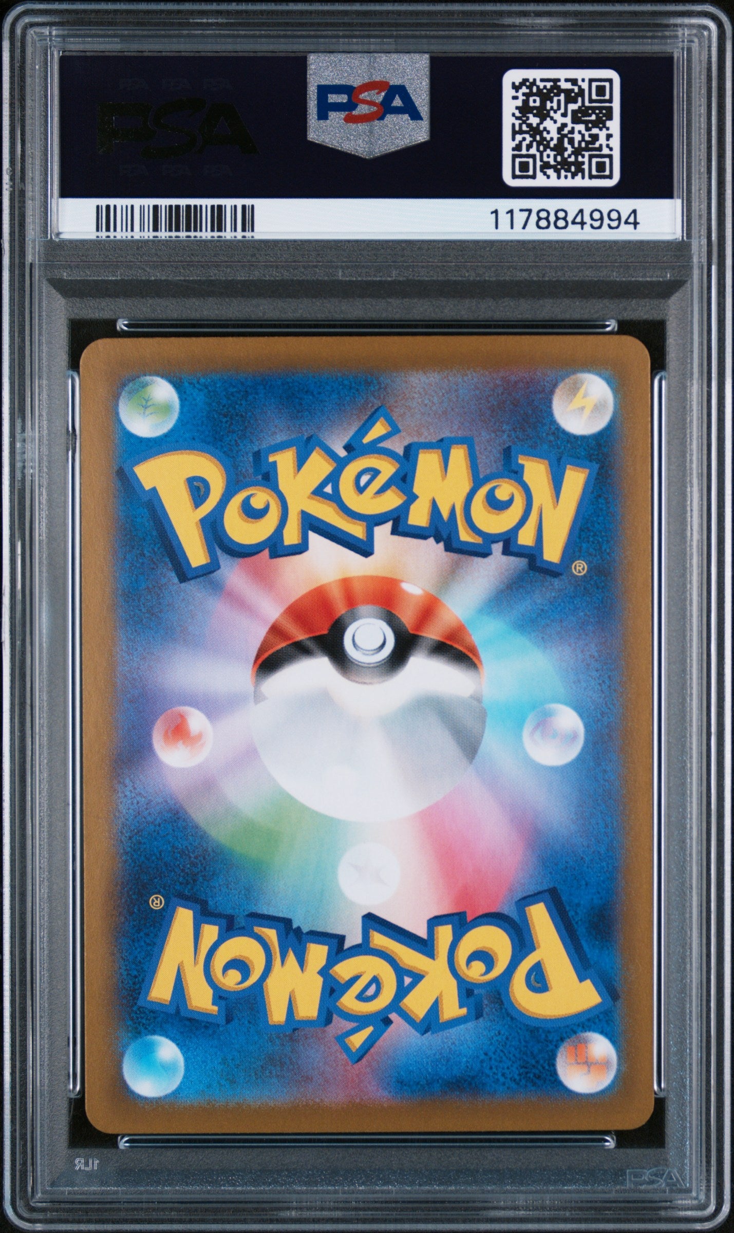 PSA 10 GEM MT Gengar - 151 'Master Ball' Reverse Holo 094/165 *Japanese*
