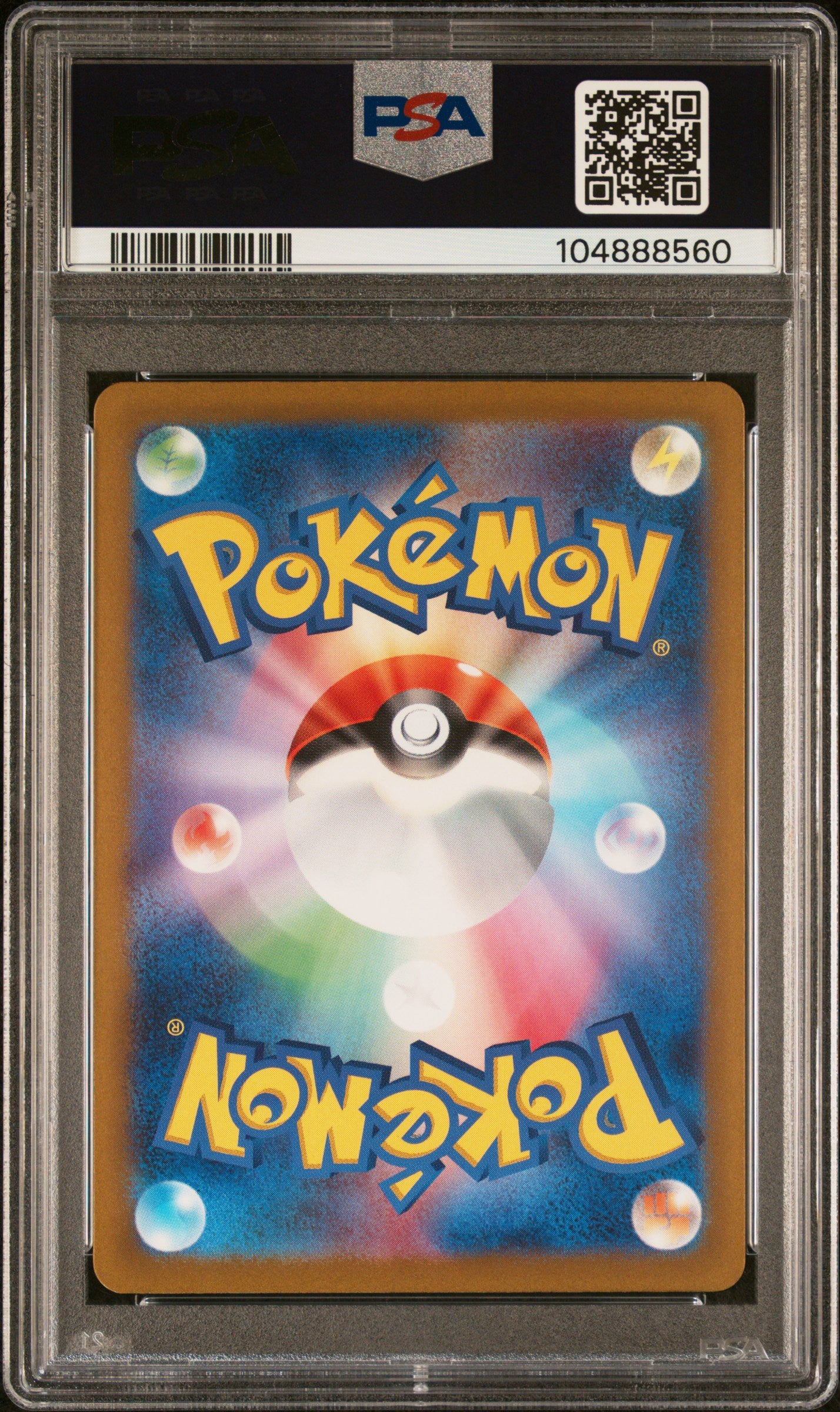 PSA 10 GEM MT Gastly - Art Rare - Wild Force 080/071 *Japanese*