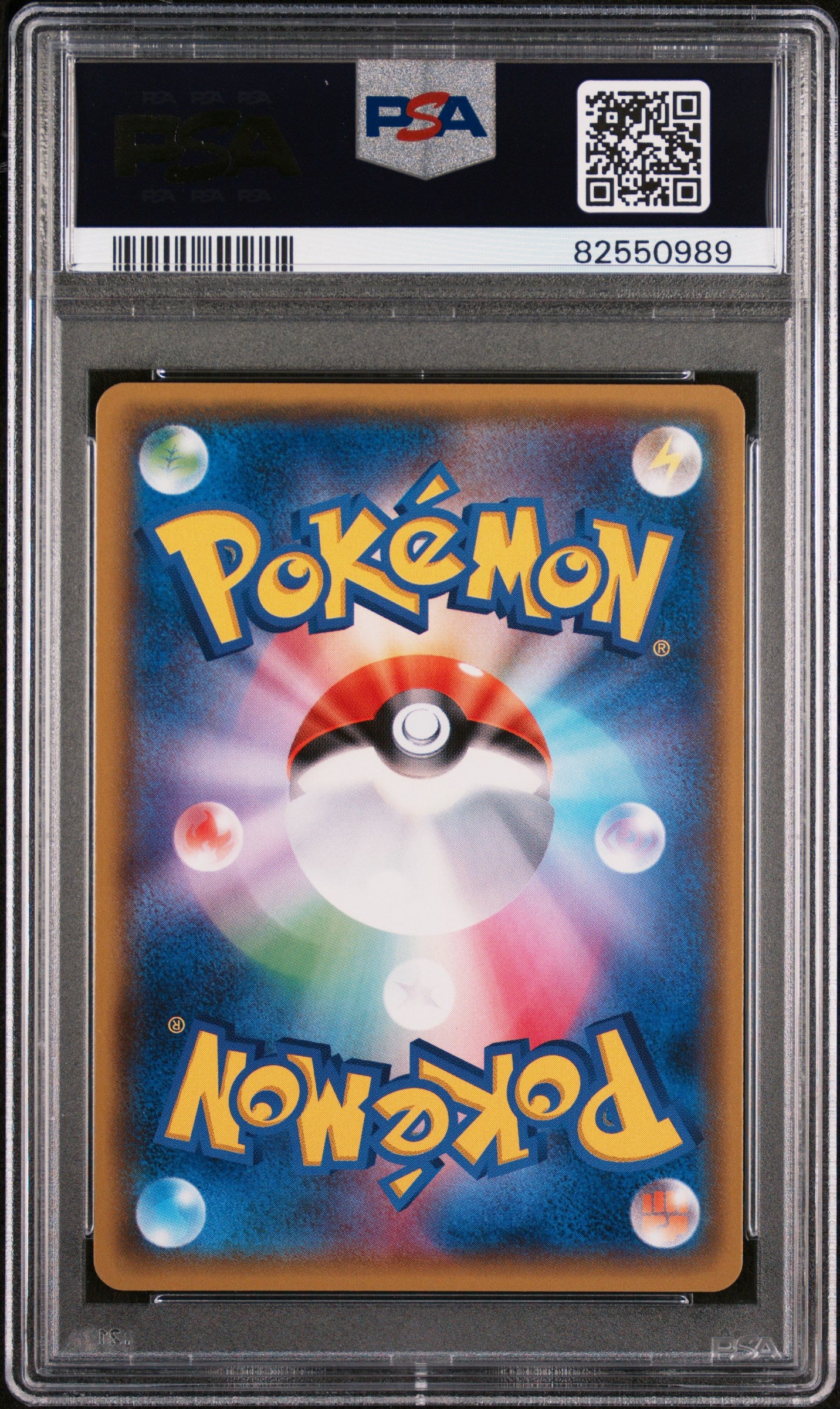 PSA 10 GEM MT Shining Genesect - Shining Legends Holo 010/072 *Japanese*