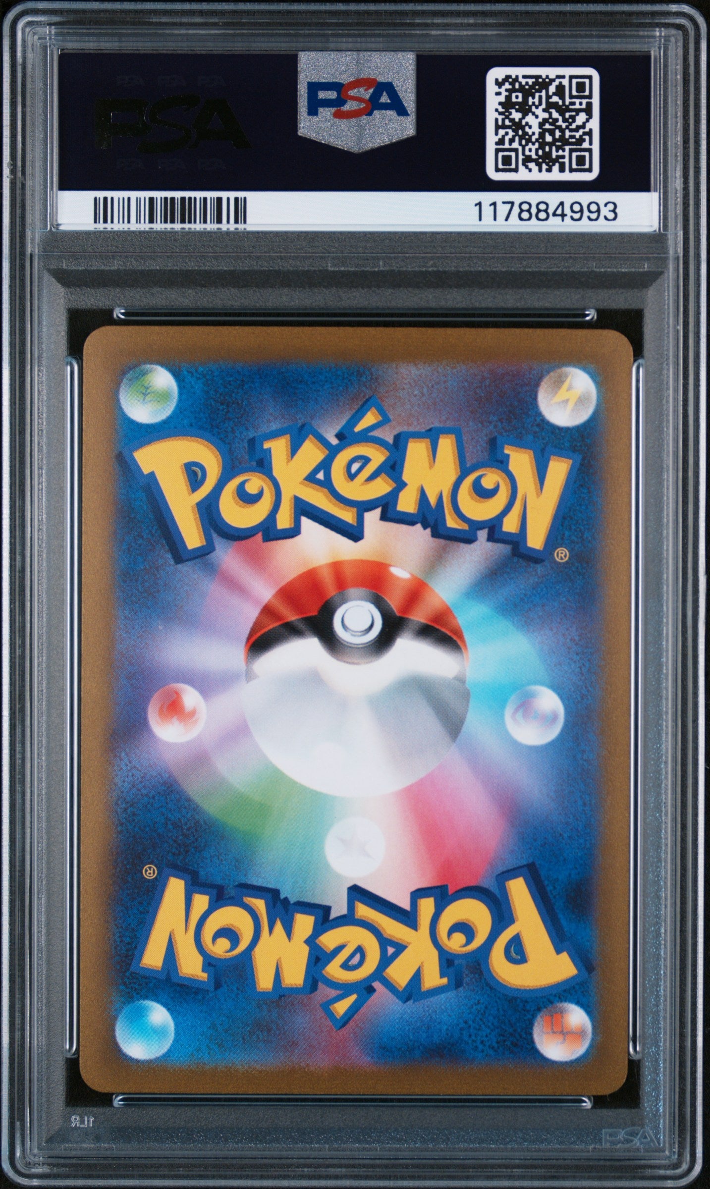PSA 10 GEM MT Gengar - 151 'Master Ball' 094/165 *Japanese*