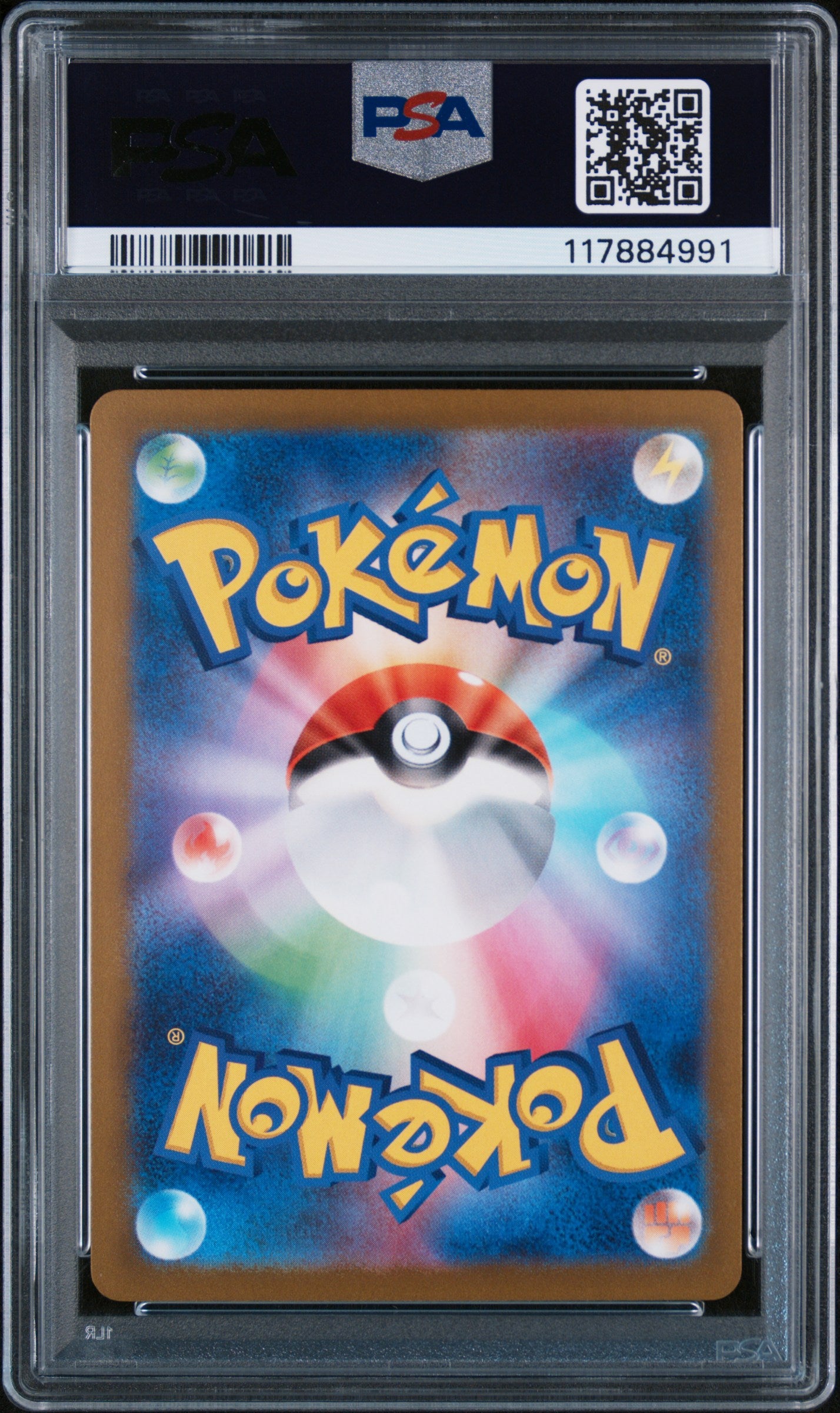 PSA 9 MINT Gengar - 151 'Master Ball' Reverse Holo 094/165 *Japanese*