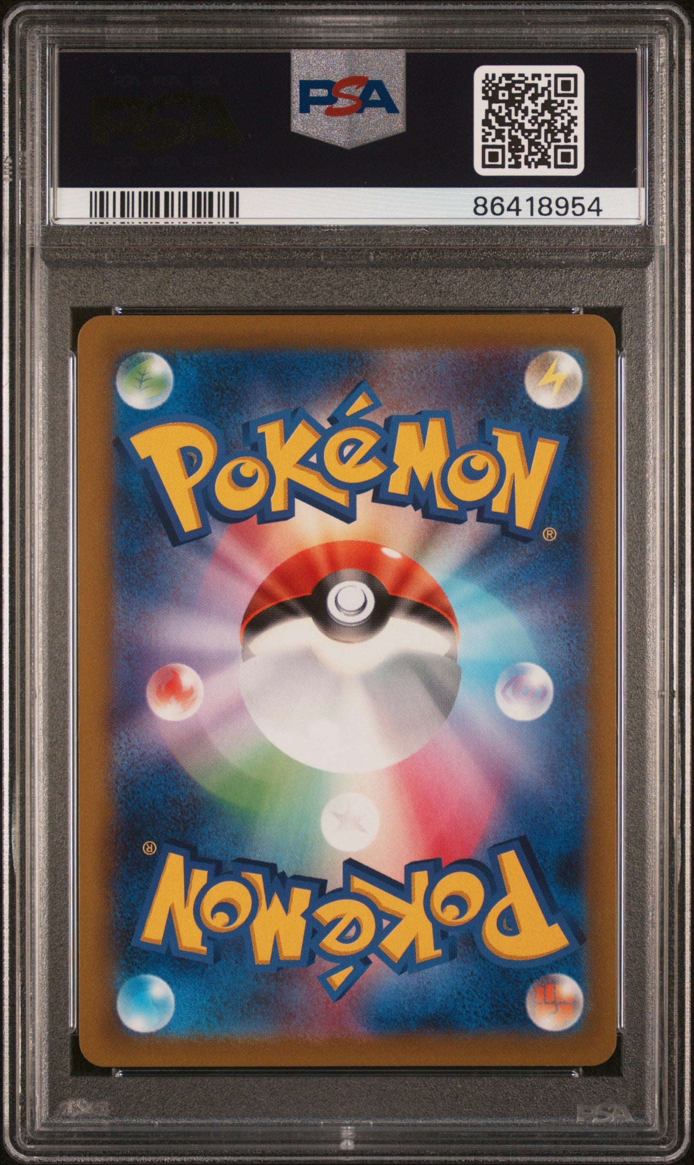 **Sequential Slabs!** PSA 10 Illustration Contest 2022 Promos *Japanese*