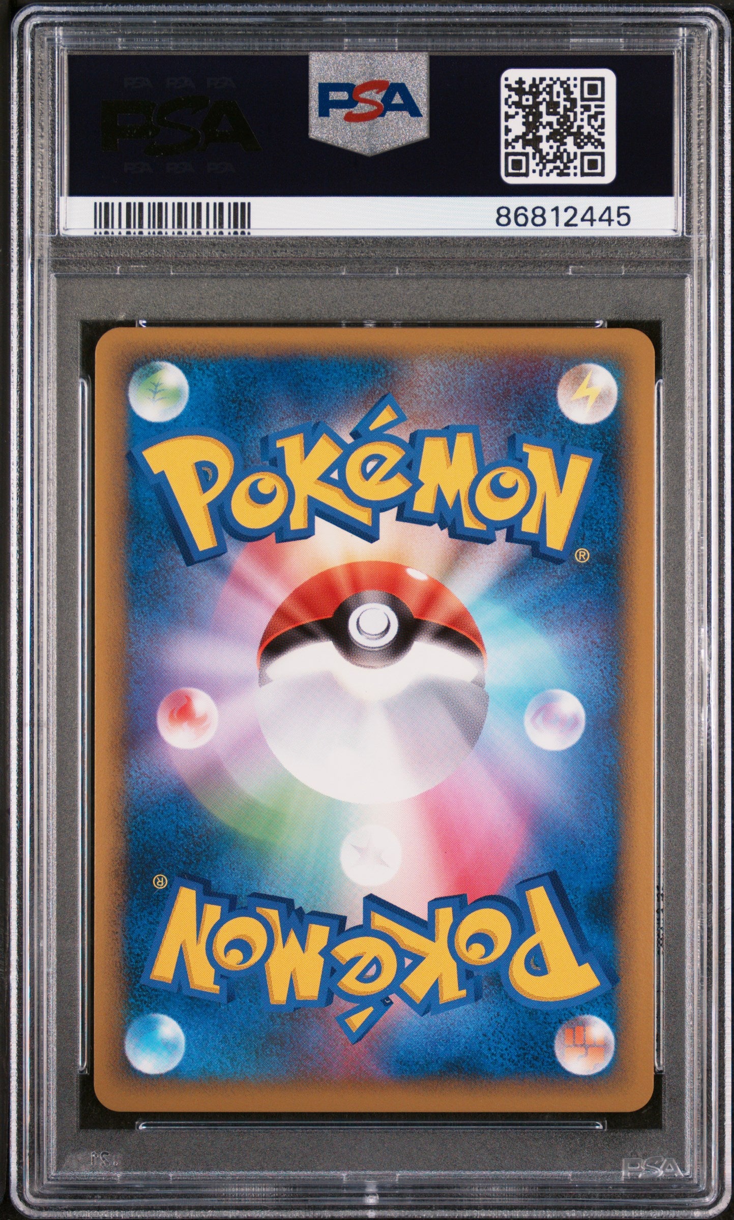 PSA 9 MINT Pikachu - Pikachu World Holo Promo *French*