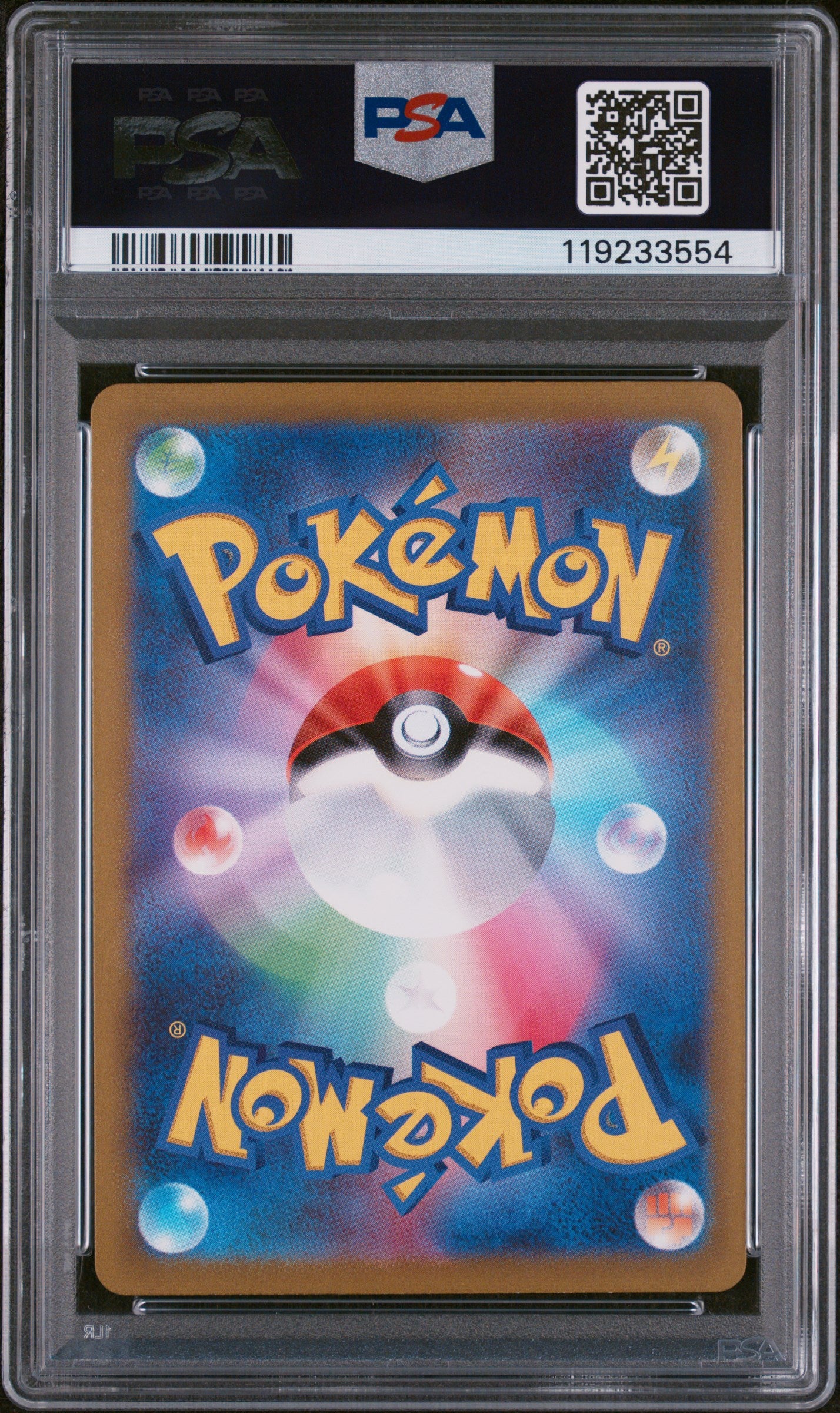 PSA 10 GEM MT Snorlax - Pokemon Card 151 AR 181/165 *Japanese*