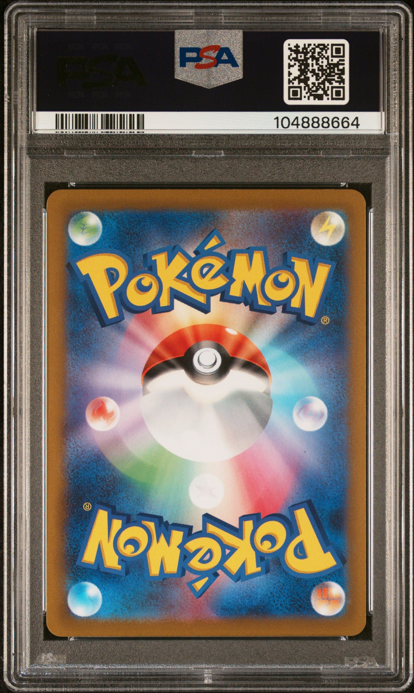 PSA 10 GEM MT Iono - Clay Burst SR 091/071 *Japanese*