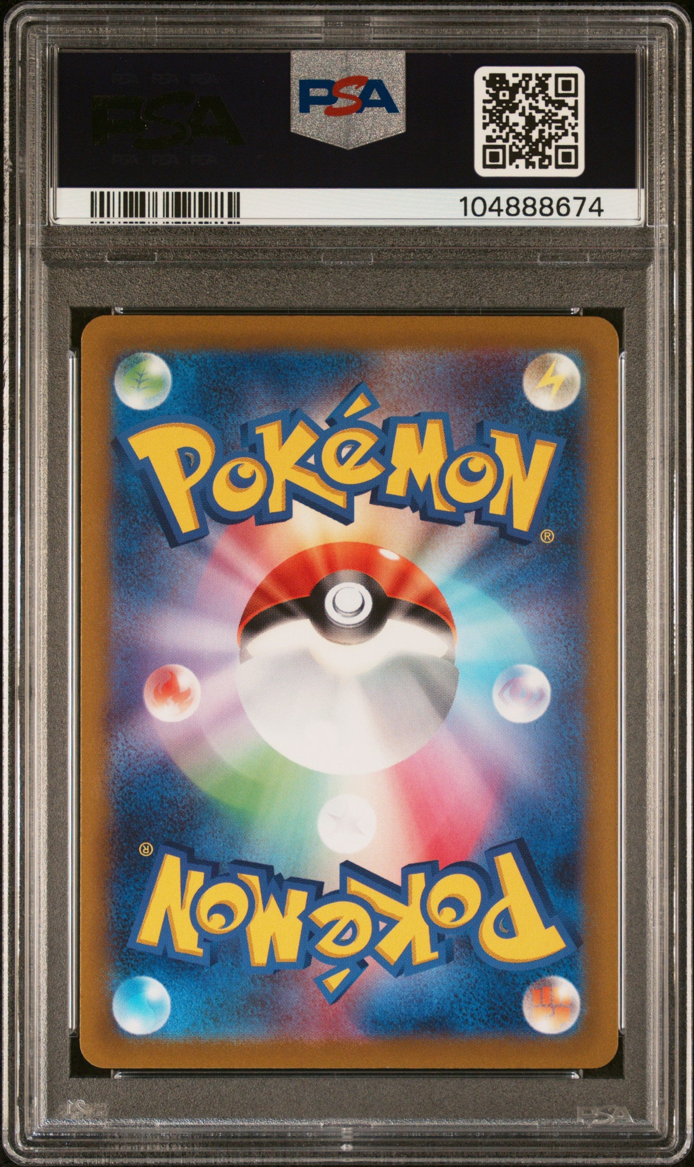 PSA 9 MINT Irida - VSTAR Universe SAR 236/172 *Japanese*