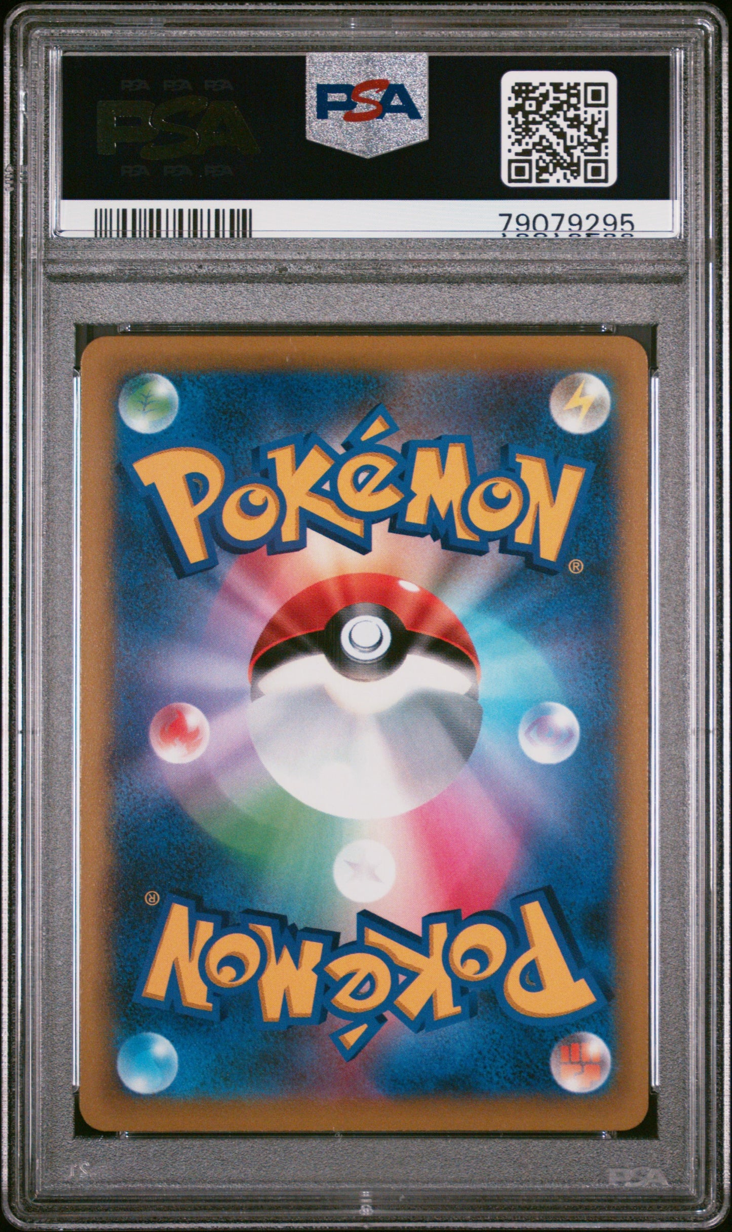 **Sequential Slabs!** PSA 10 Arceus V/V/V Star/V Star - Star Birth 111, 112, 120, & 125/100 *Japanese*