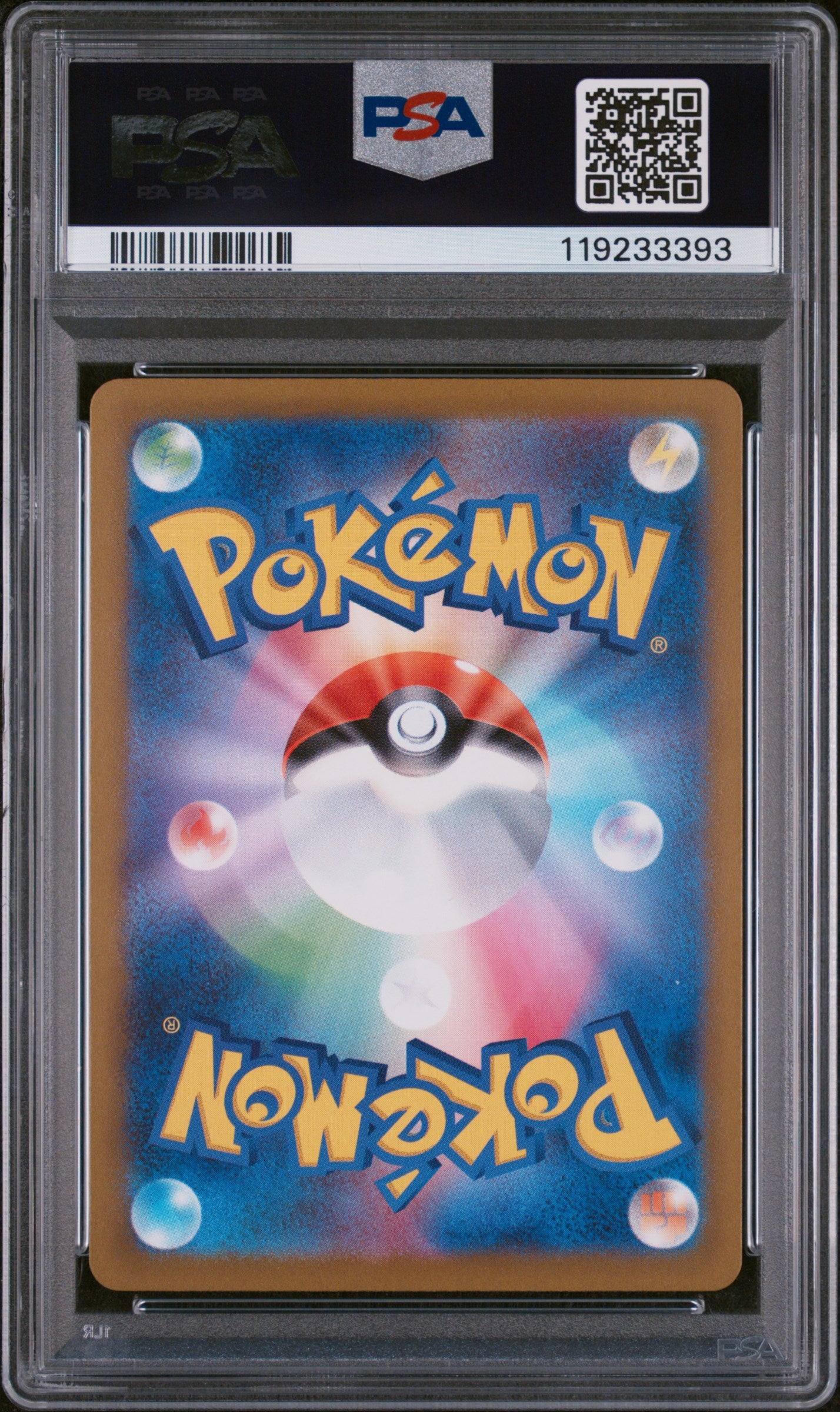 PSA 9 MINT Zeraora VMAX - VSTAR Universe SAR 219/172 *Japanese*