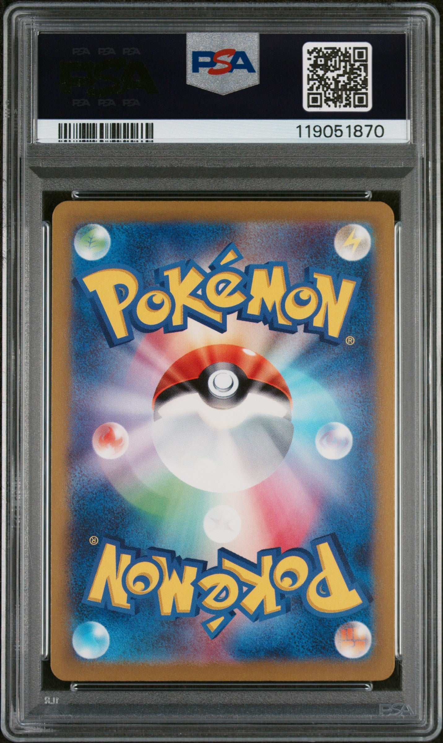 PSA 9 MINT Leafeon VSTAR - VSTAR Universe SAR 210/172 *Japanese*