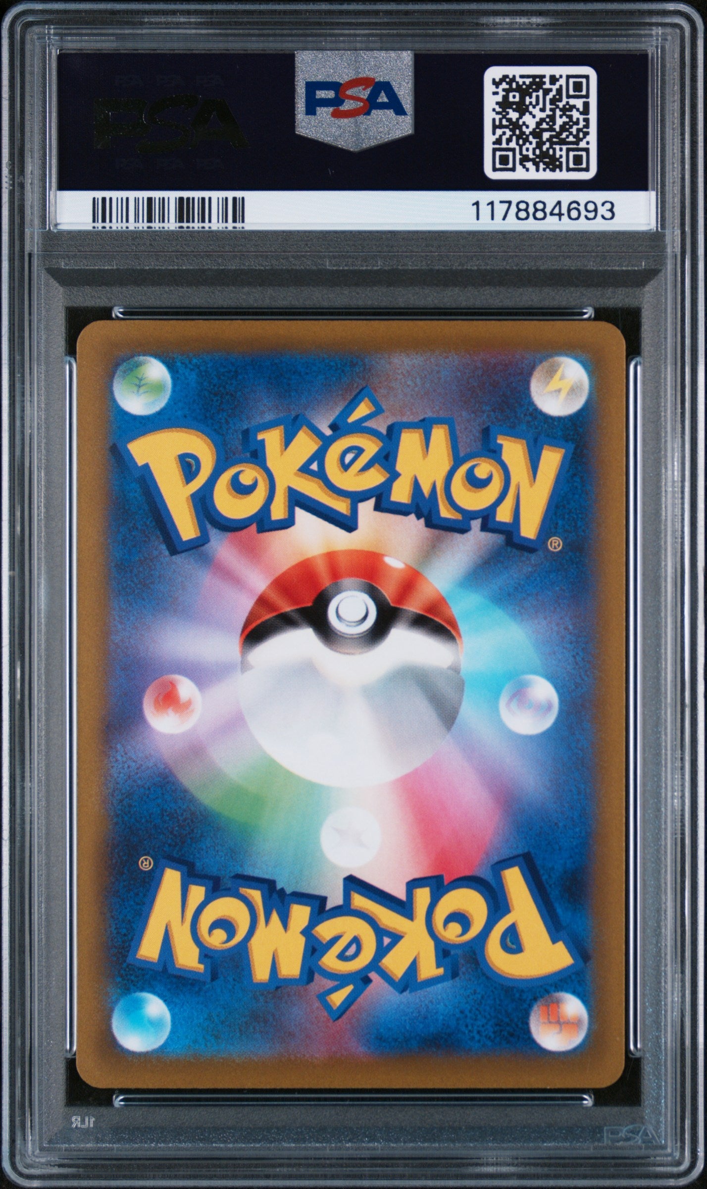 PSA 10 GEM MT Lugia V - Paradigm Trigger 110/098 SR *Japanese*