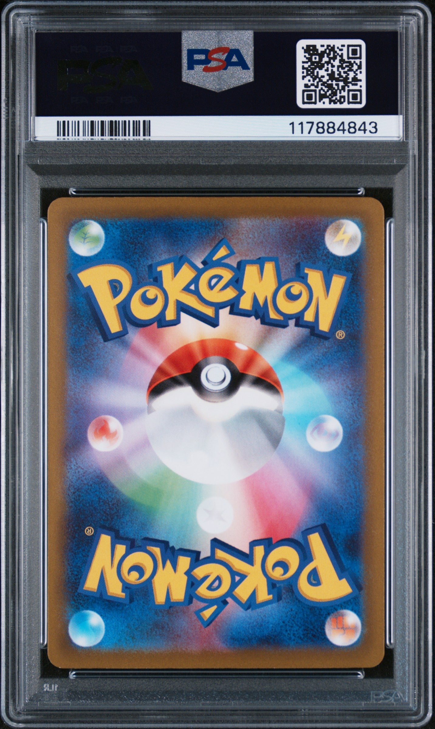 PSA 9 MINT Magikarp ex AR - Triplet Beat 080/073 *Japanese*