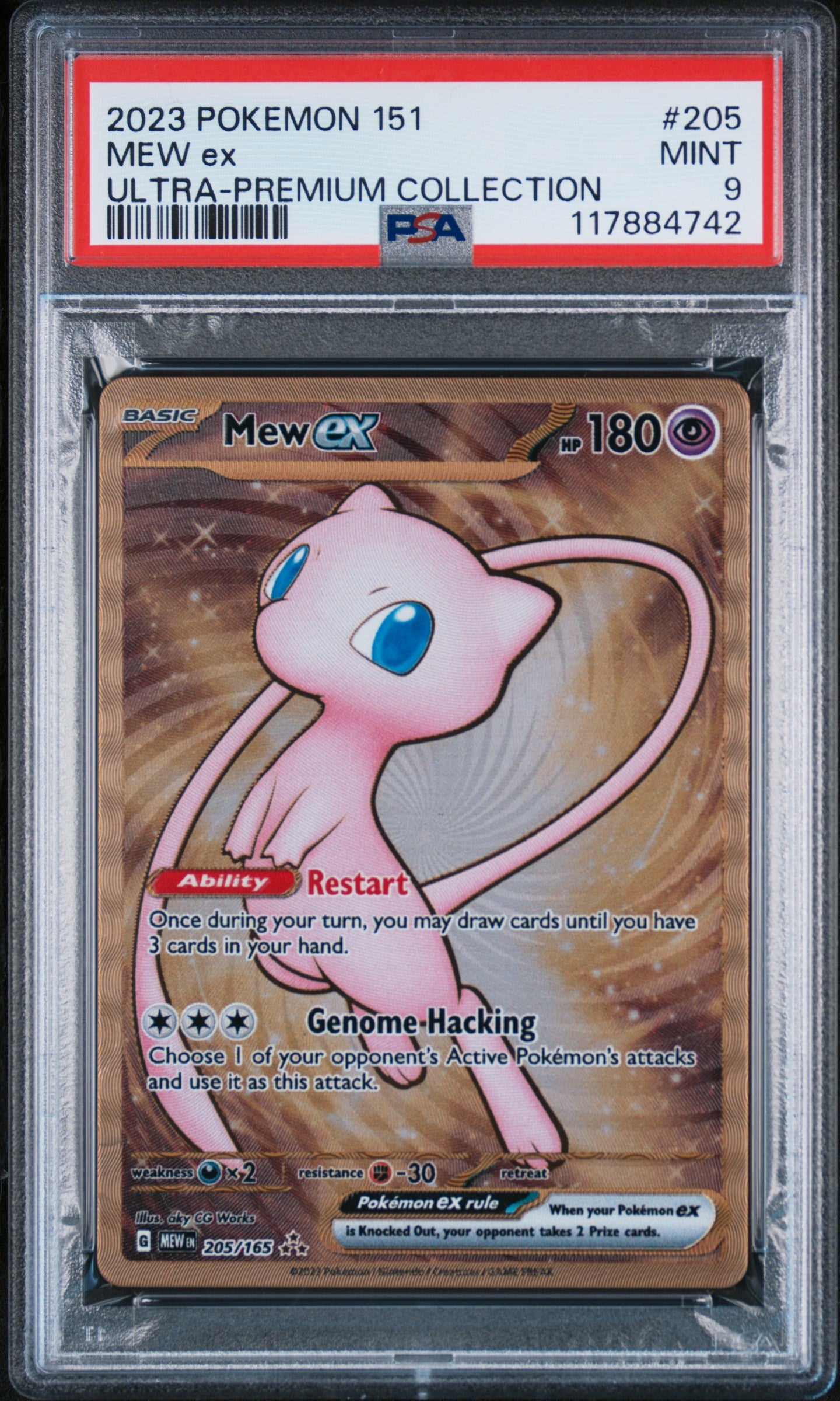 PSA 9 MINT Mew EX - 151 UPC *METAL* Gold Promo 205/165 – The Game