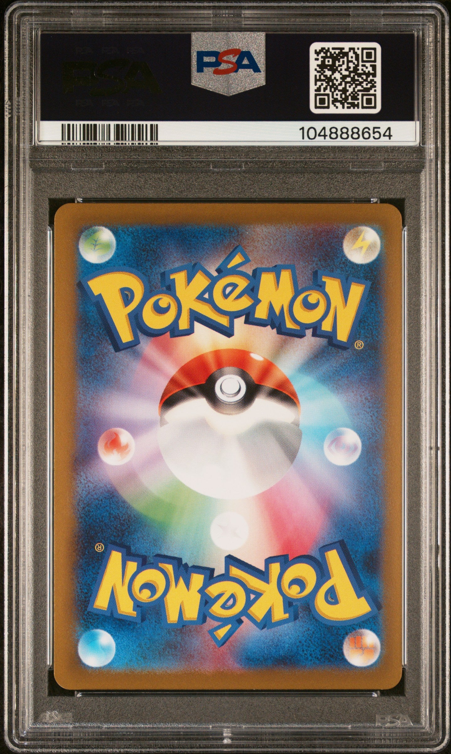 PSA 10 GEM MT Mewtwo - 151 'Master Ball' Reverse Holo 150/165 *Japanese*