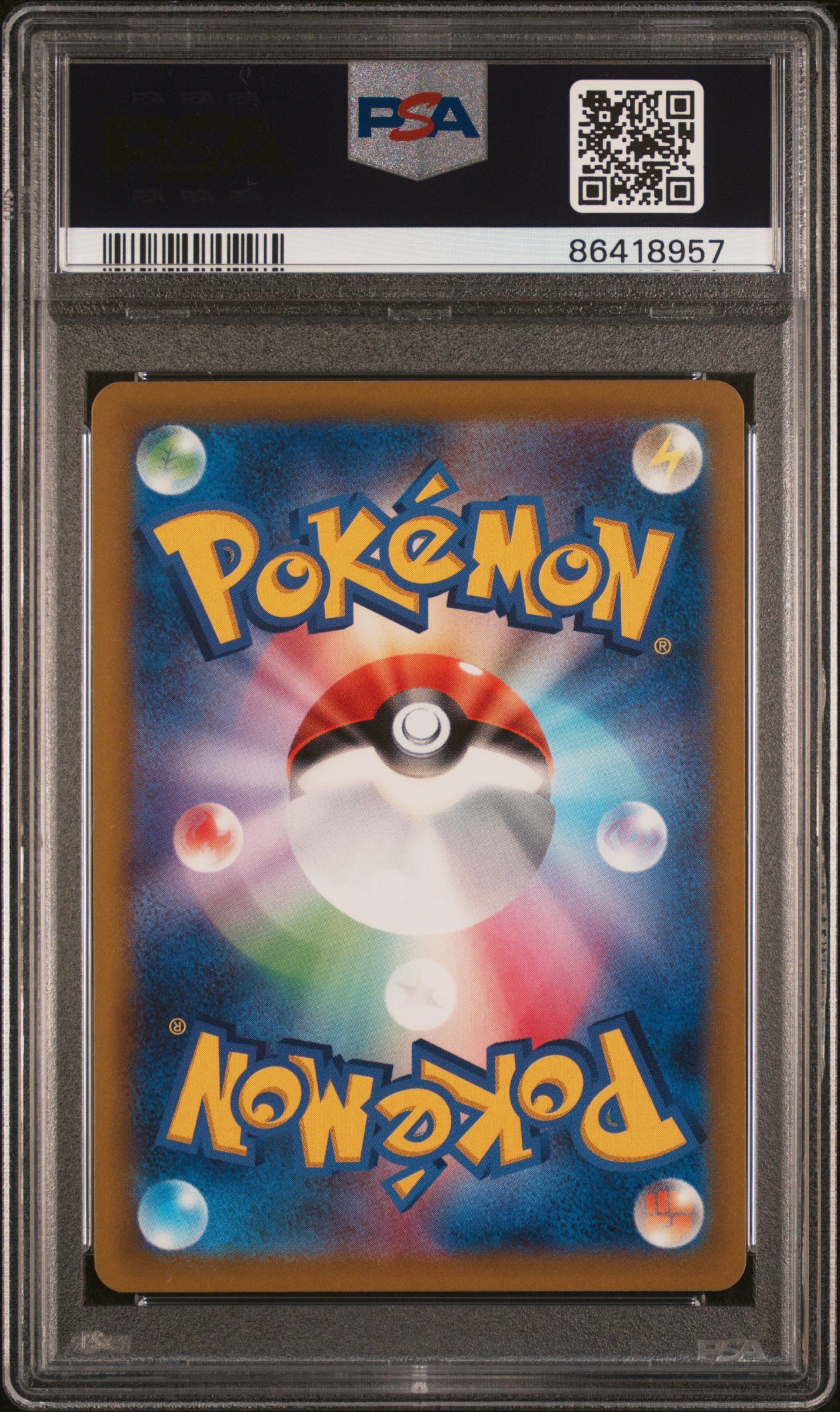 PSA 10 GEM MT Greninja - S-P Illustration Contest 2022 339/S-P *Japanese*
