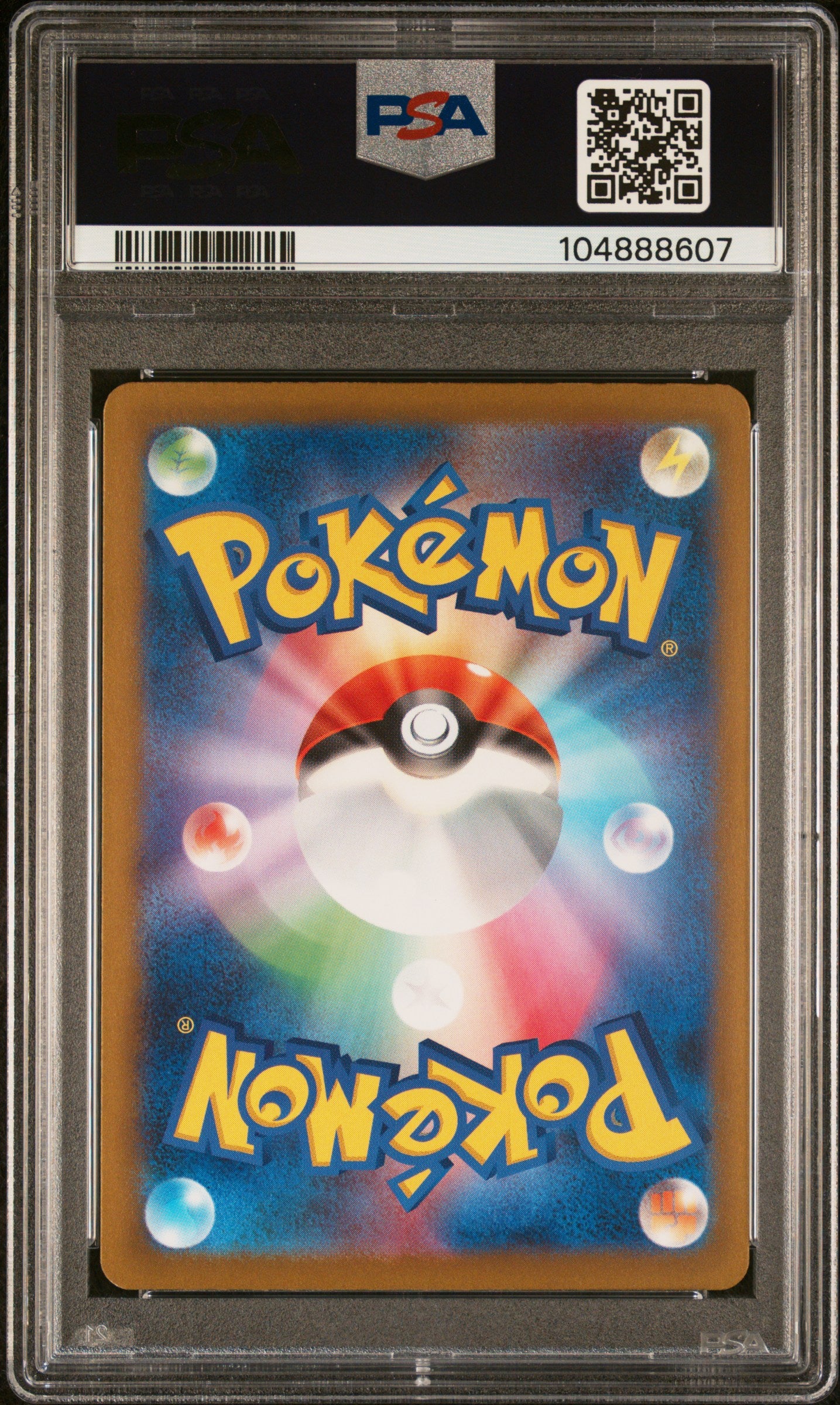 PSA 10 GEM MT Nemona - Shiny Treasure ex SAR 351/190 *Japanese*
