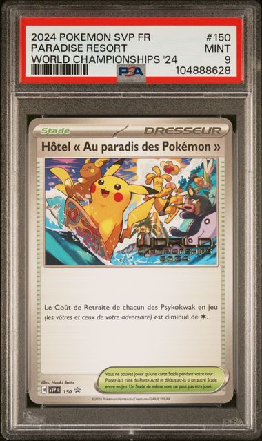 **Sequential Slabs!** PSA World Championships 2024 Full Promo Set (6xPSA10, 7xPSA9)