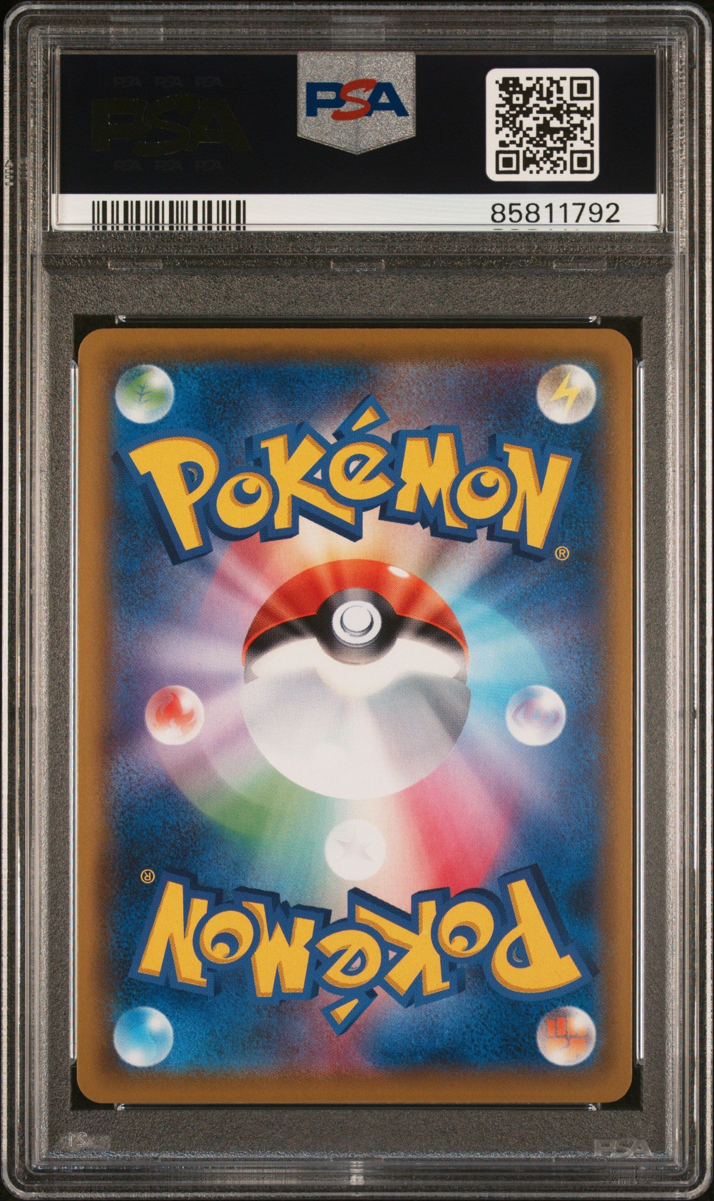 PSA 10 GEM MT Piplup - Dream League CHR 052/049 *Japanese*