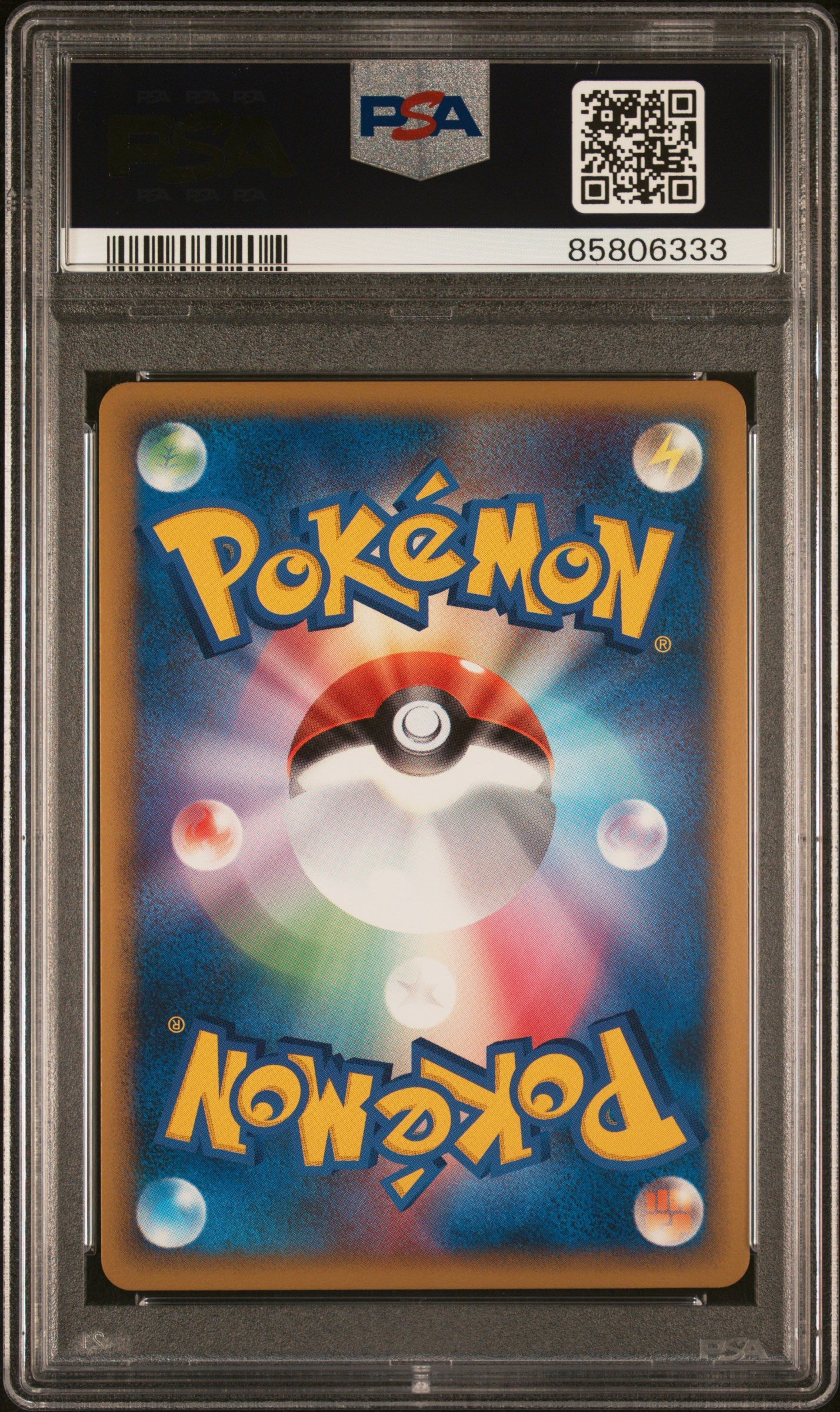 PSA 10 GEM MT Pikachu - Pikachu World Collection 2010 Holo Promo *English*