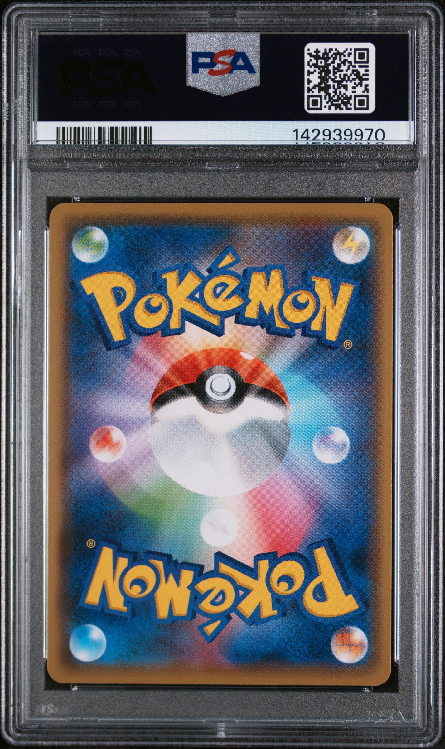 PSA 9 MINT Pikachu - Yu Nagaba X PCG Campaign 208/S-P *Japanese*