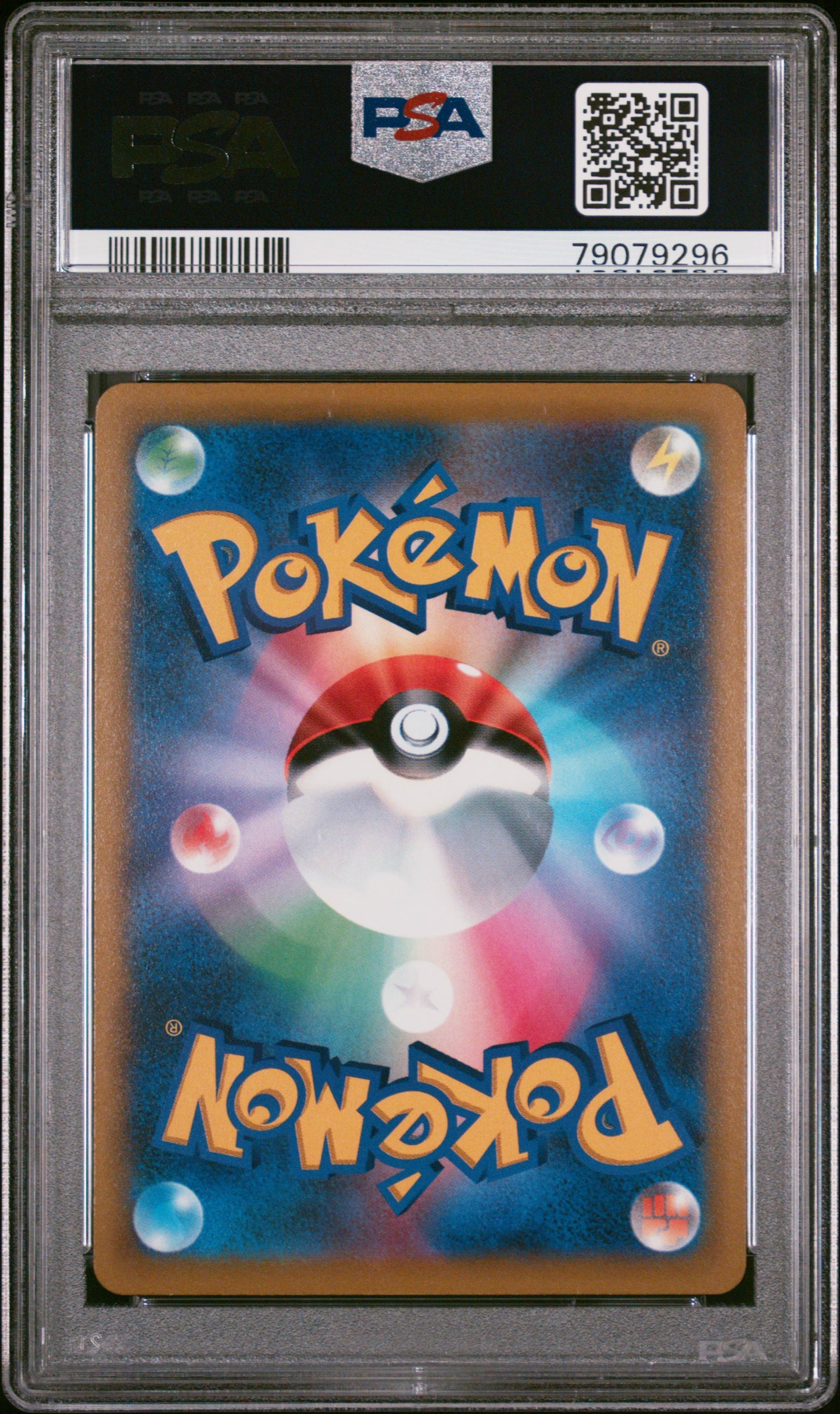 **Sequential Slabs!** PSA 10 Arceus V/V/V Star/V Star - Star Birth 111, 112, 120, & 125/100 *Japanese*