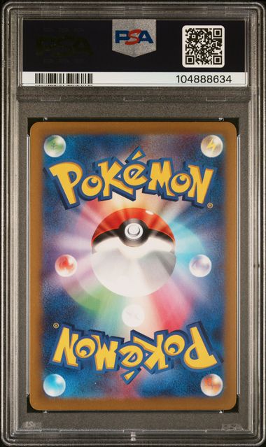 **Sequential Slabs!** PSA World Championships 2024 Full Promo Set (6xPSA10, 7xPSA9)