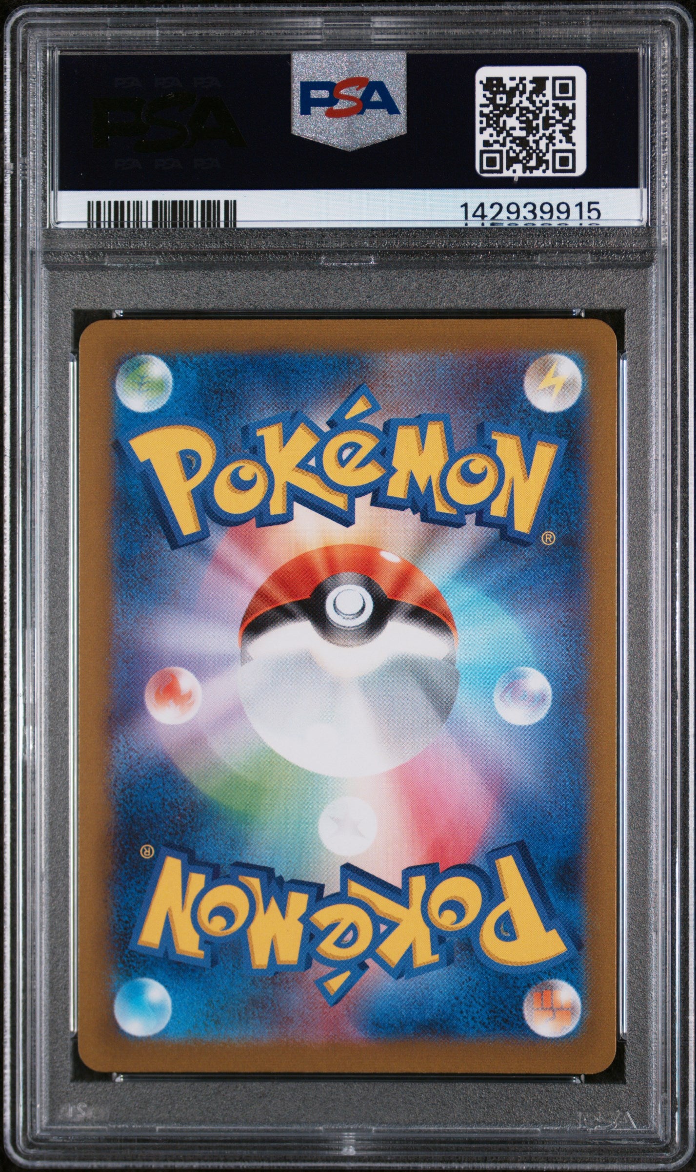 PSA 9 MINT Umbreon - Yu Nagaba X PCG Campaign Promo 067/SV-P *Japanese*